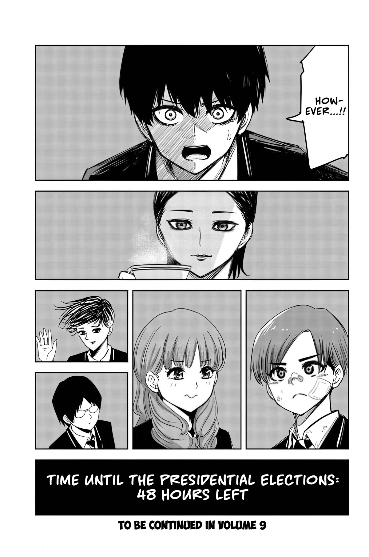 Venus Puts Fur on Me. chapter 90 page 13