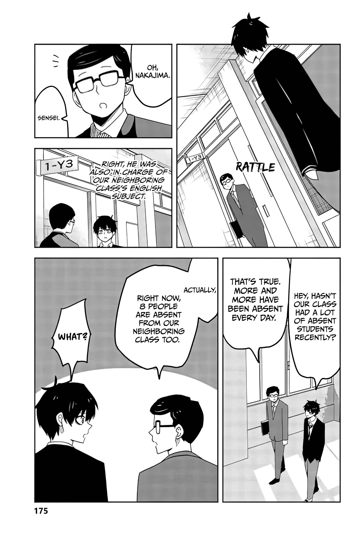 Venus Puts Fur on Me. chapter 90 page 5