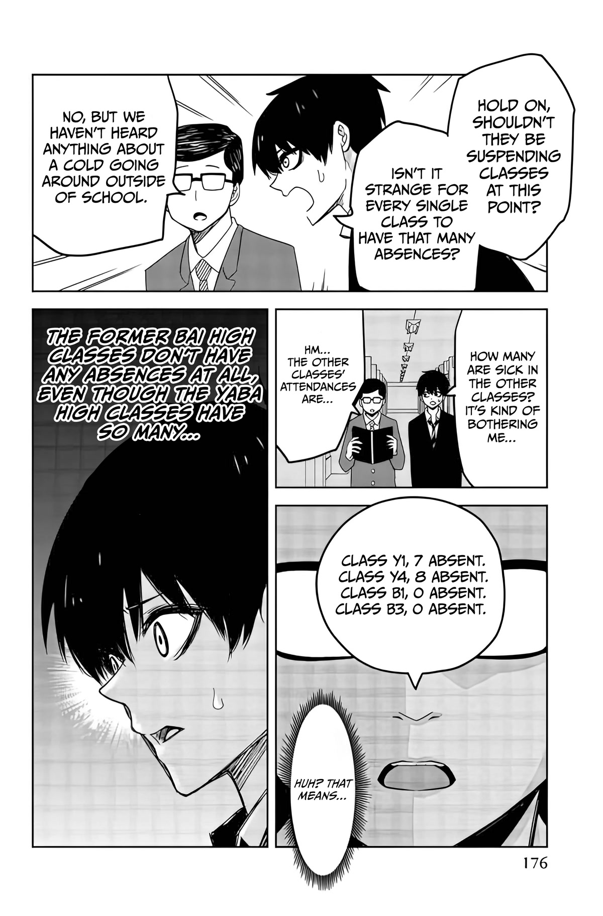 Venus Puts Fur on Me. chapter 90 page 6