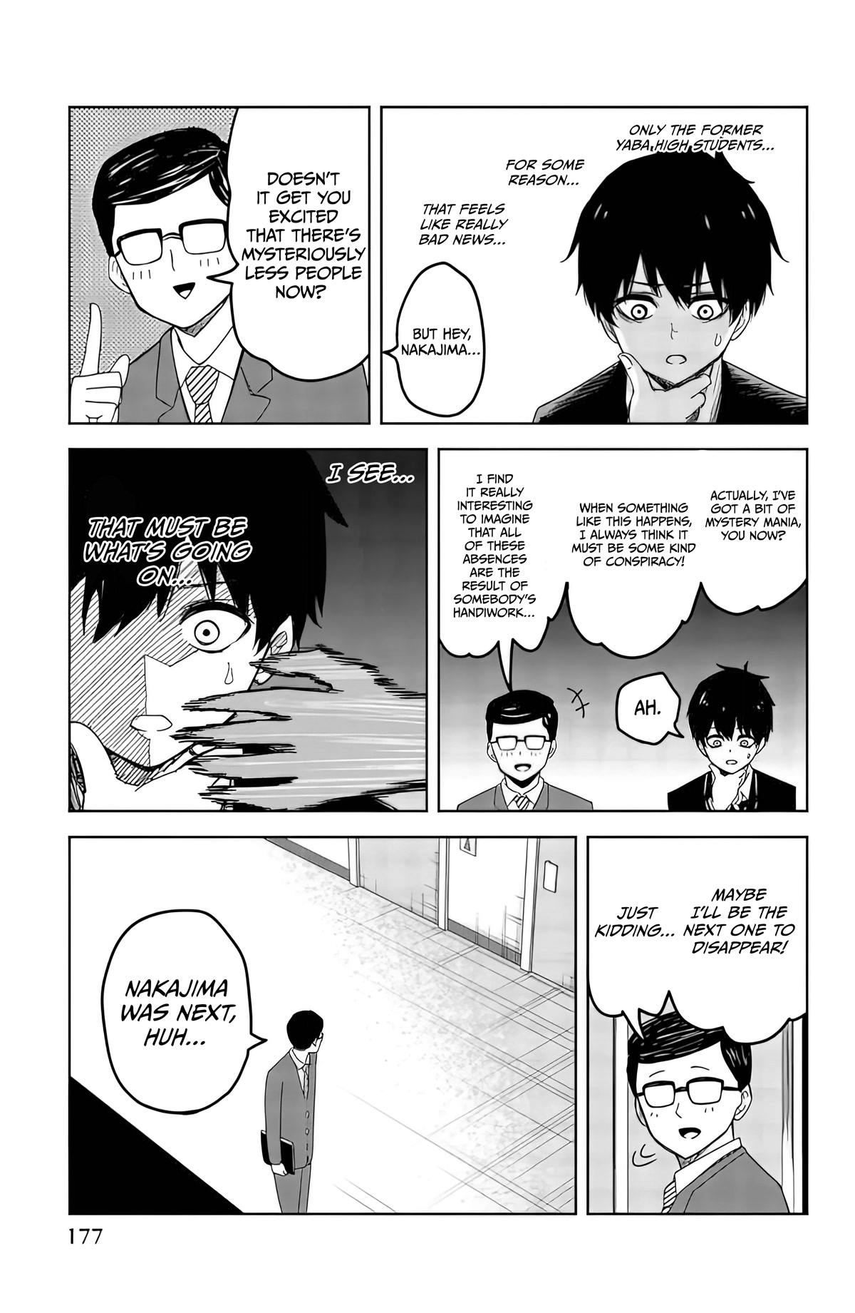 Venus Puts Fur on Me. chapter 90 page 7