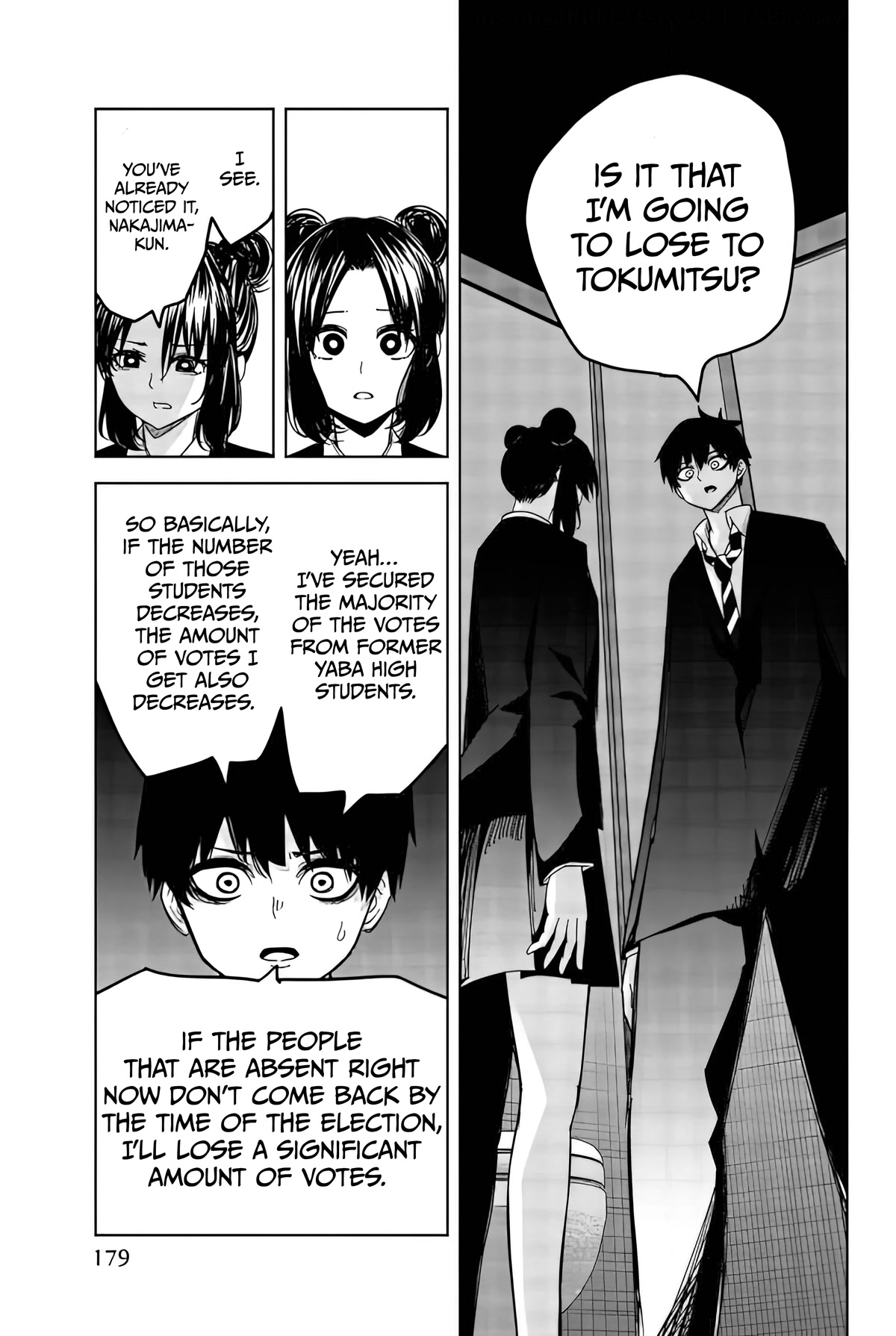 Venus Puts Fur on Me. chapter 90 page 9