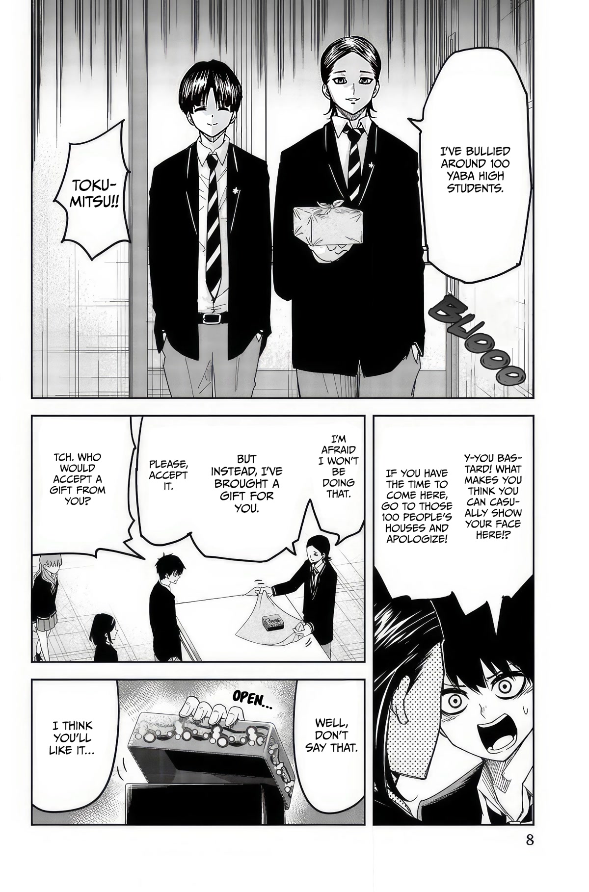 Venus Puts Fur on Me. chapter 91 page 10