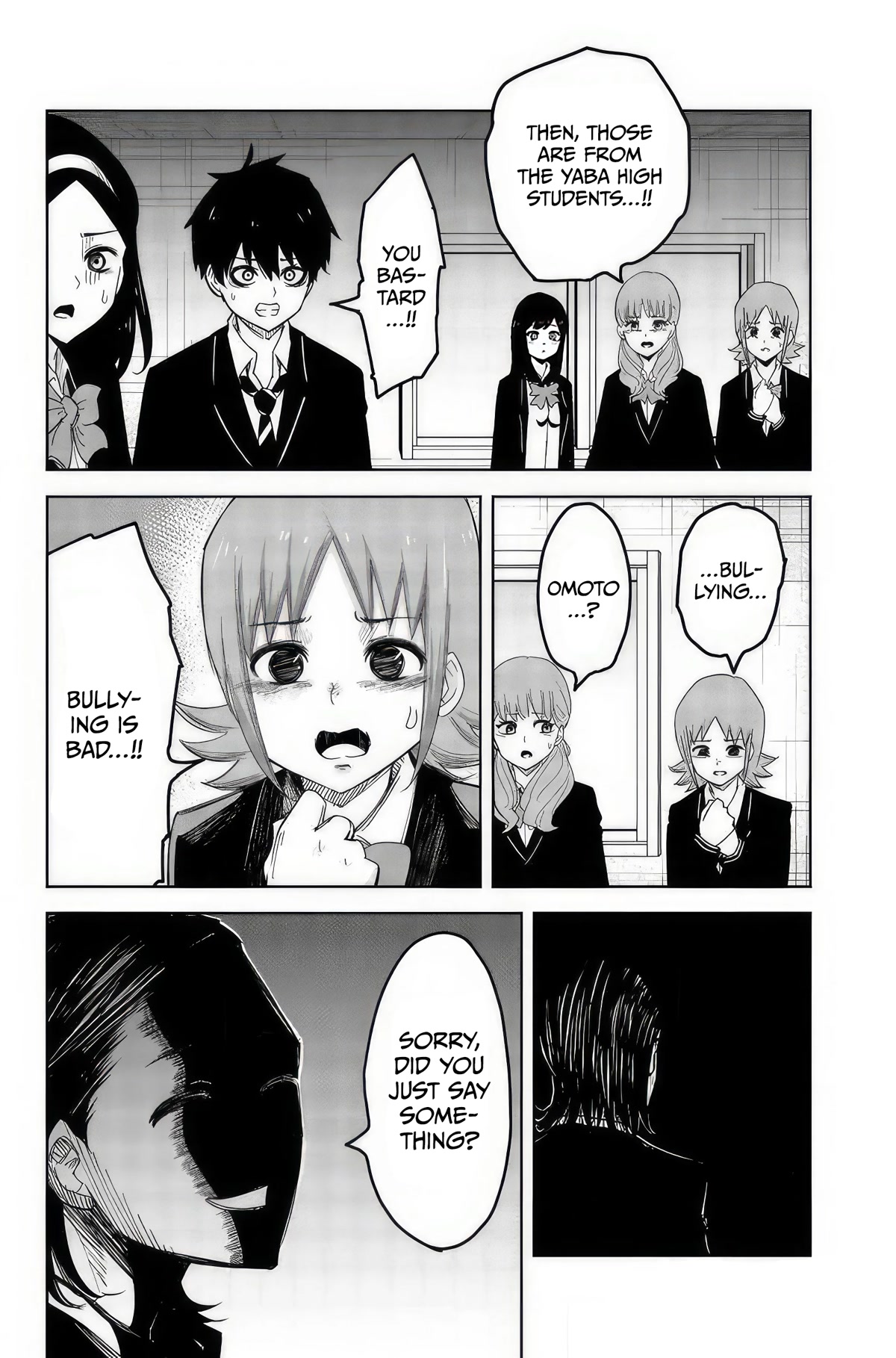 Venus Puts Fur on Me. chapter 91 page 12