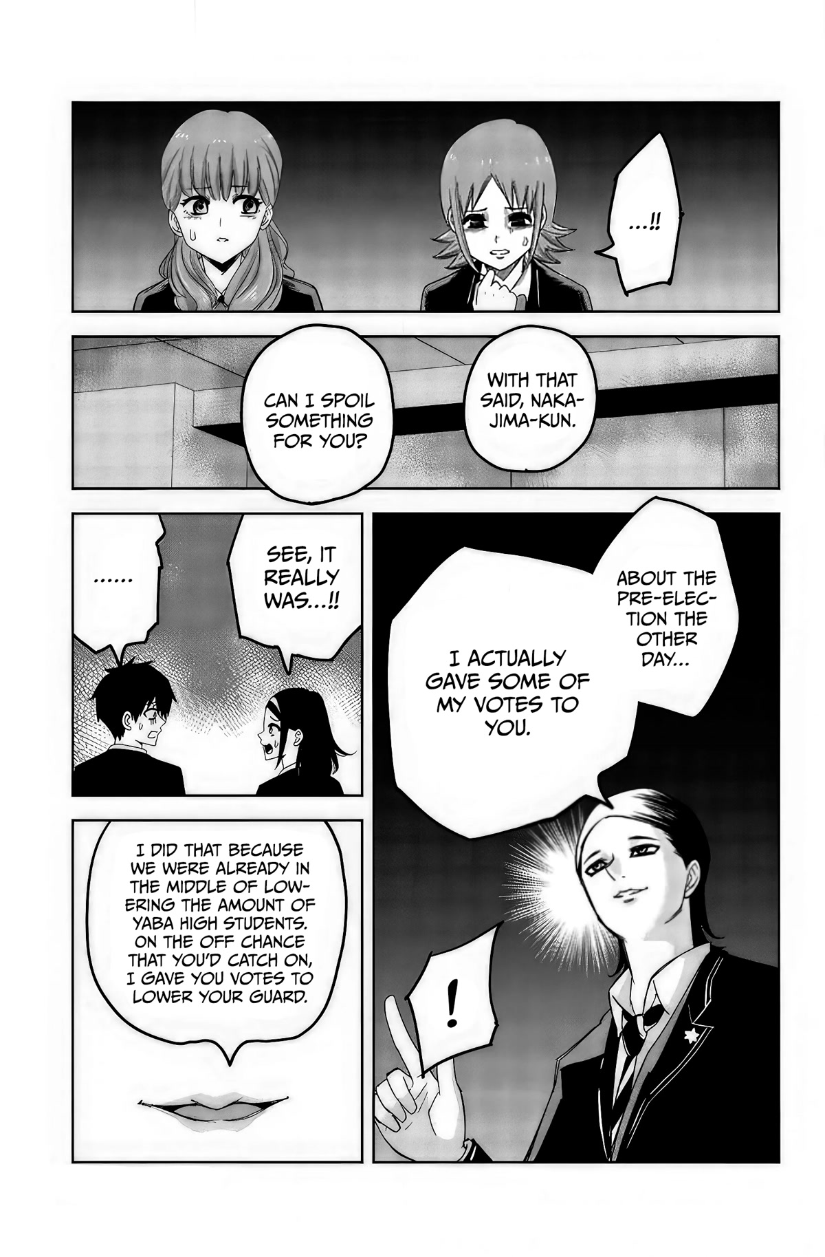 Venus Puts Fur on Me. chapter 91 page 13