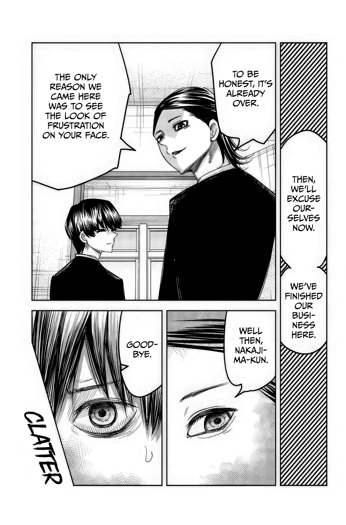 Venus Puts Fur on Me. chapter 91 page 17