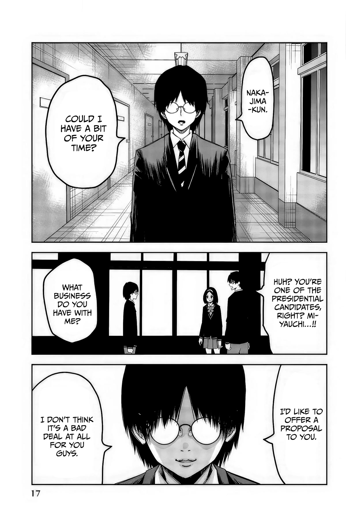 Venus Puts Fur on Me. chapter 91 page 19