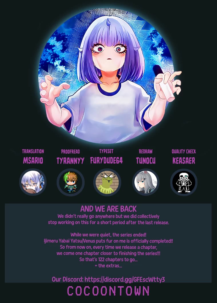 Venus Puts Fur on Me. chapter 91 page 21