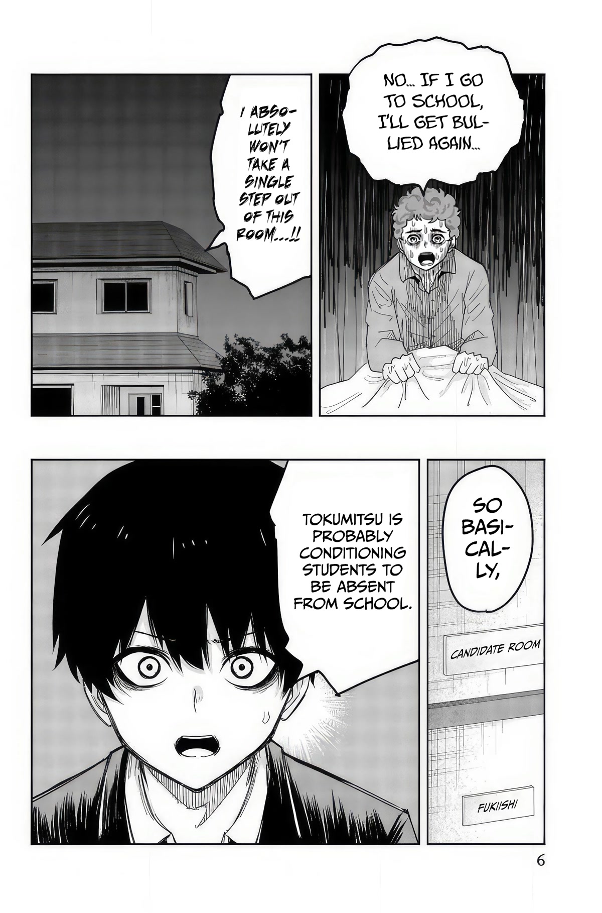 Venus Puts Fur on Me. chapter 91 page 8