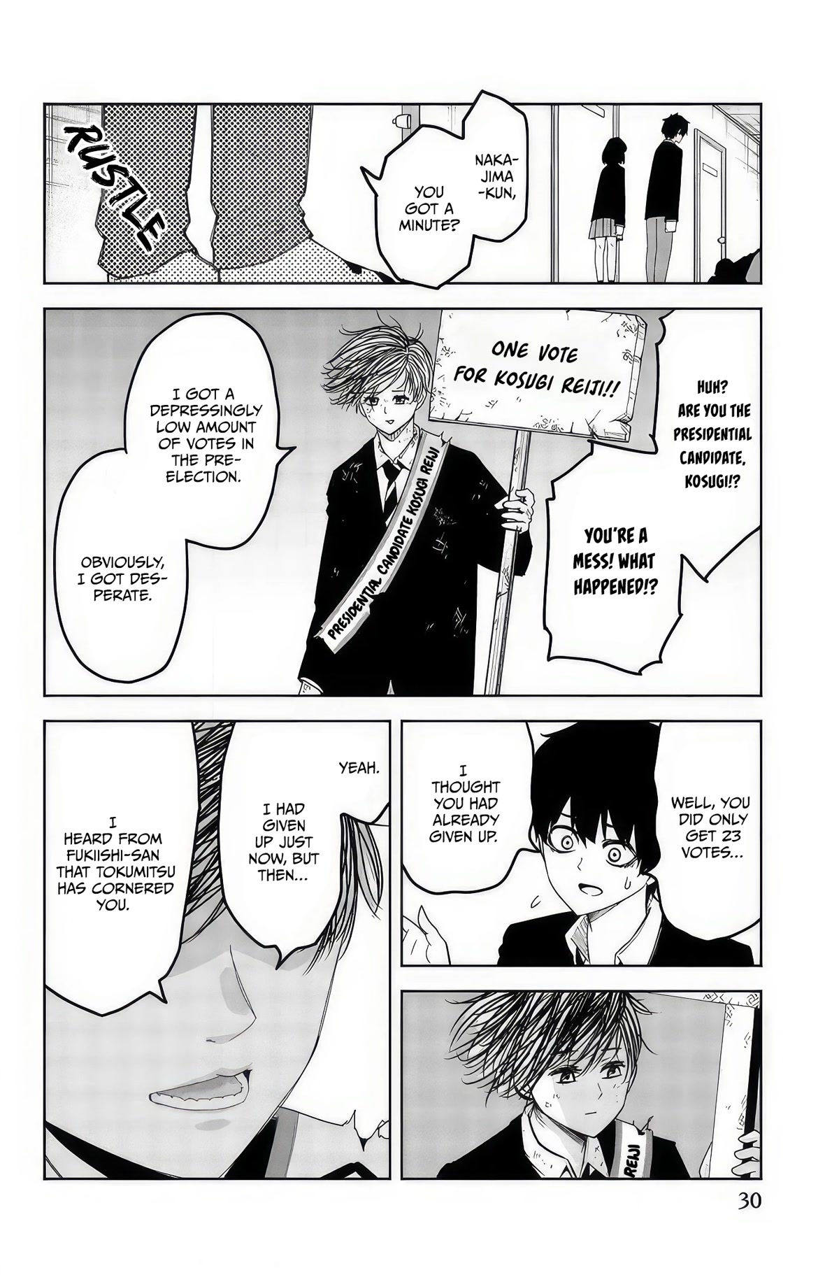 Venus Puts Fur on Me. chapter 92 page 12