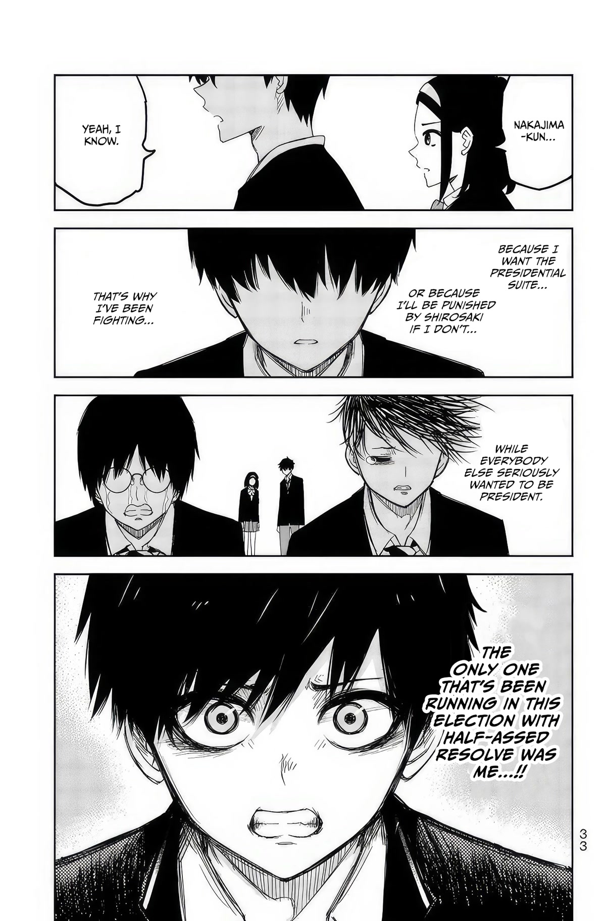 Venus Puts Fur on Me. chapter 92 page 15