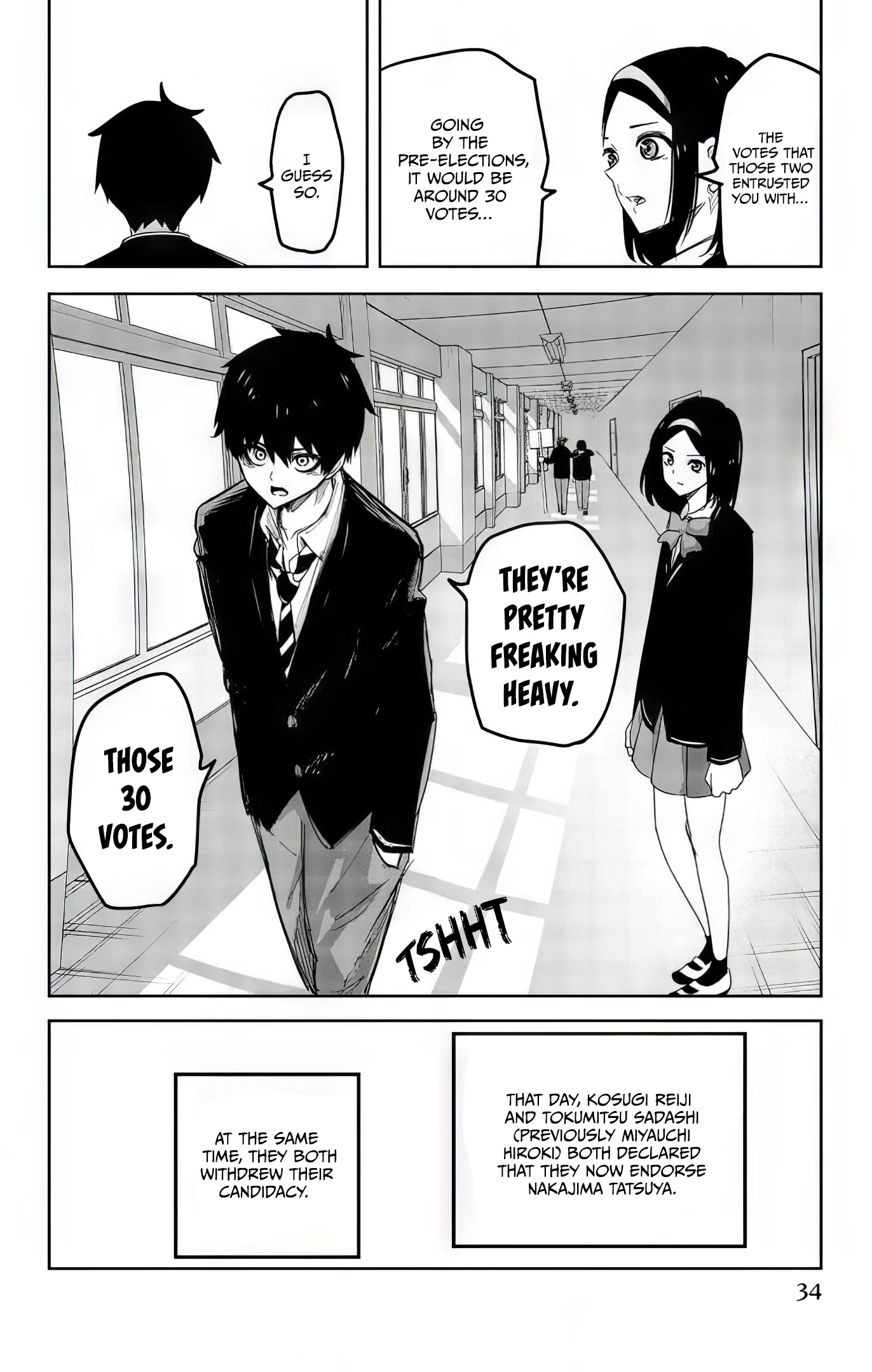 Venus Puts Fur on Me. chapter 92 page 16