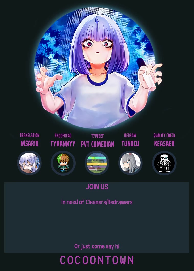 Venus Puts Fur on Me. chapter 92 page 17