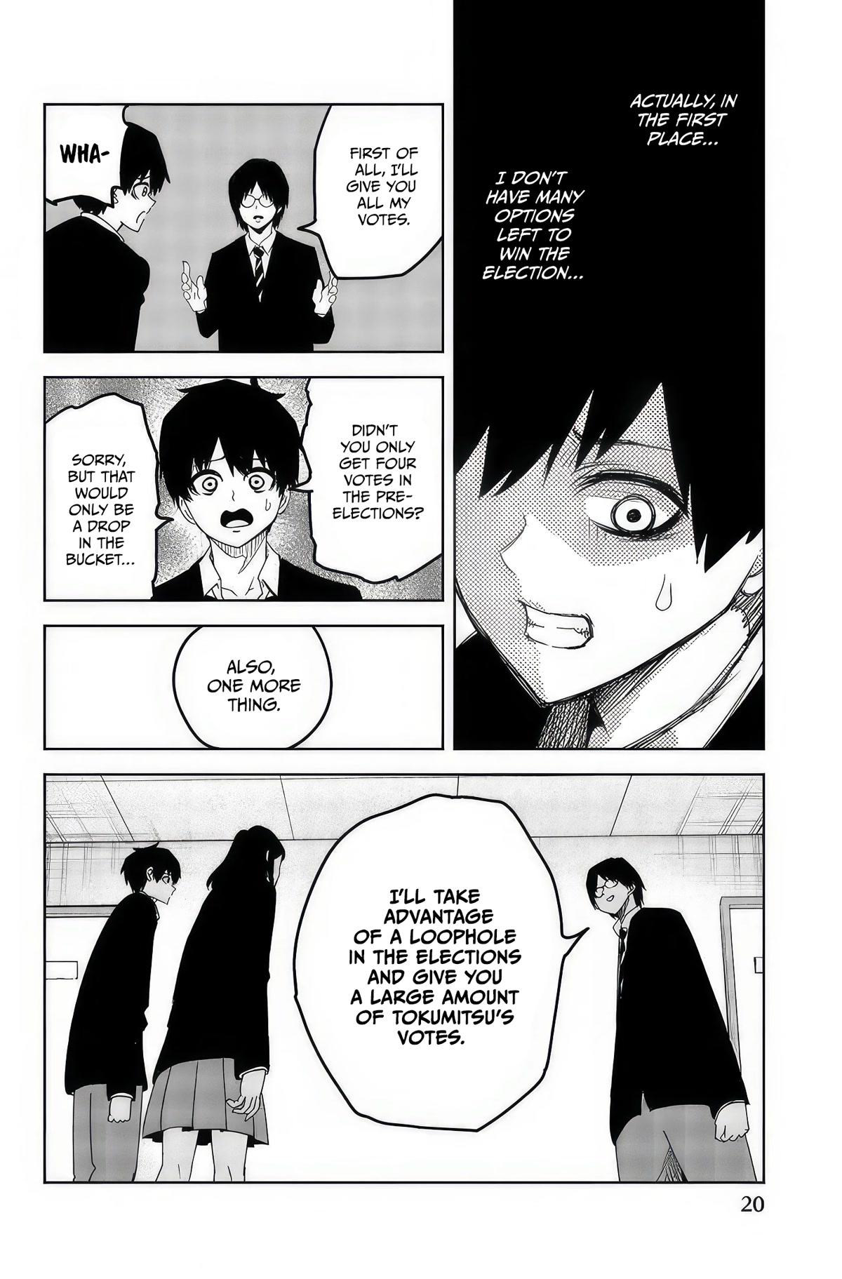 Venus Puts Fur on Me. chapter 92 page 2