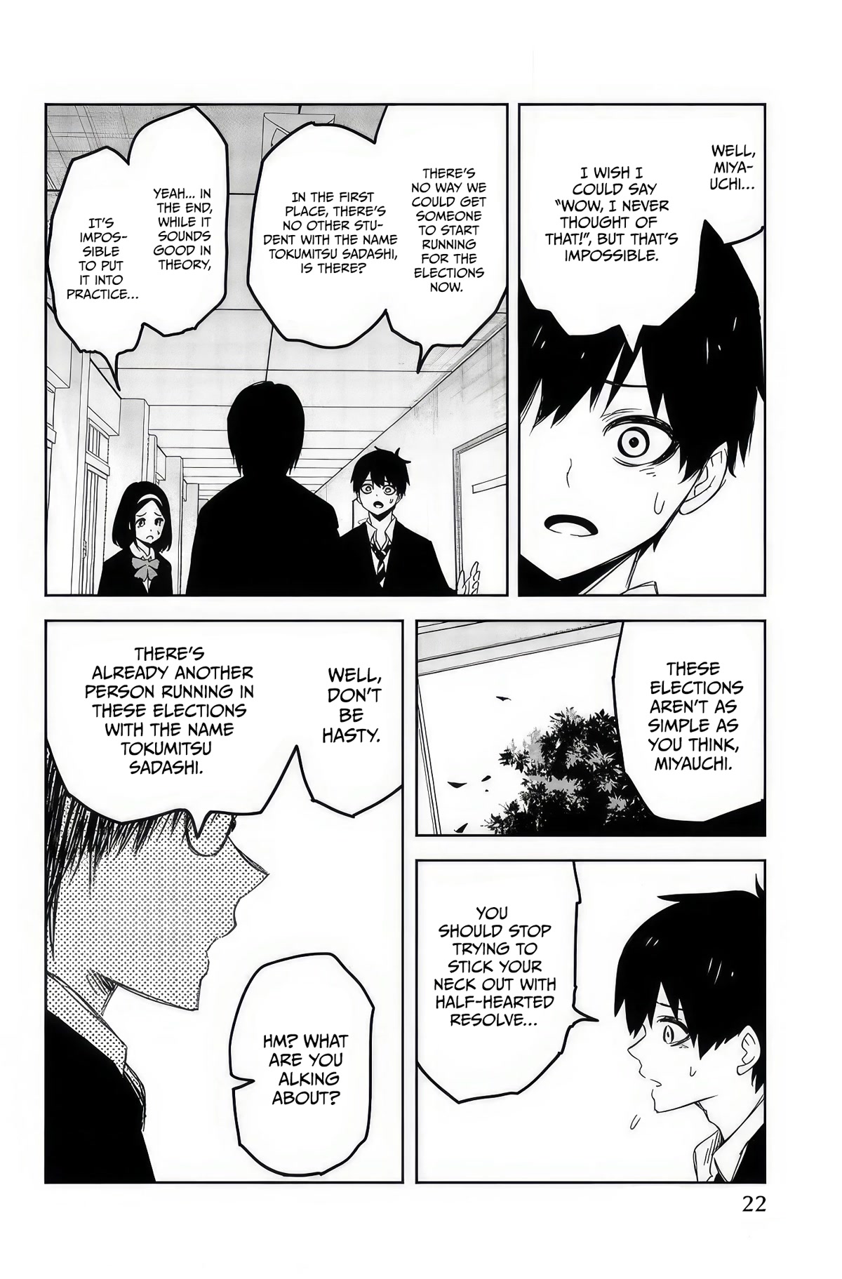 Venus Puts Fur on Me. chapter 92 page 4