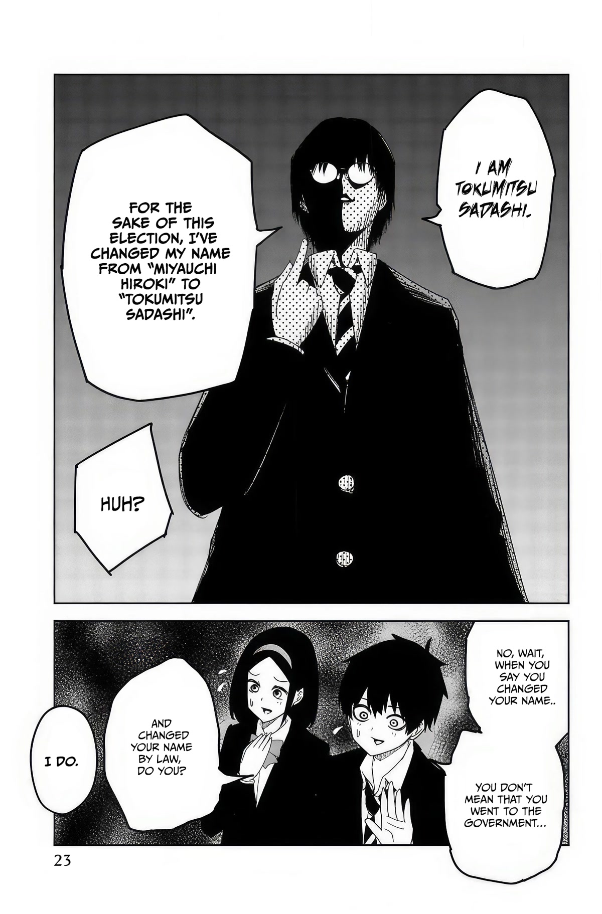 Venus Puts Fur on Me. chapter 92 page 5