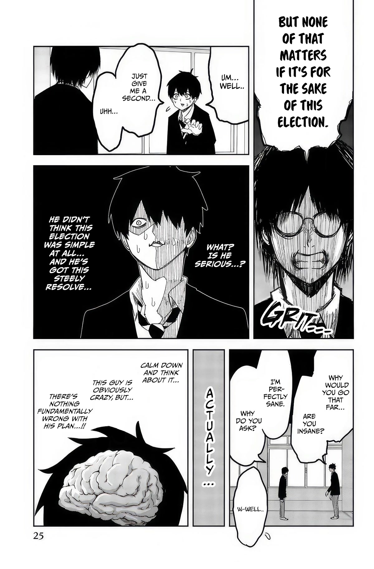 Venus Puts Fur on Me. chapter 92 page 7