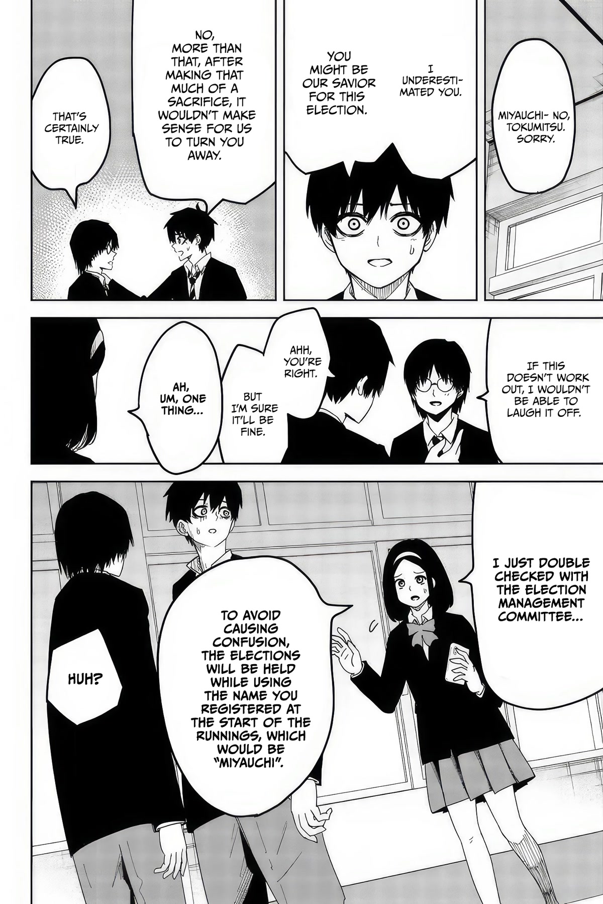 Venus Puts Fur on Me. chapter 92 page 8