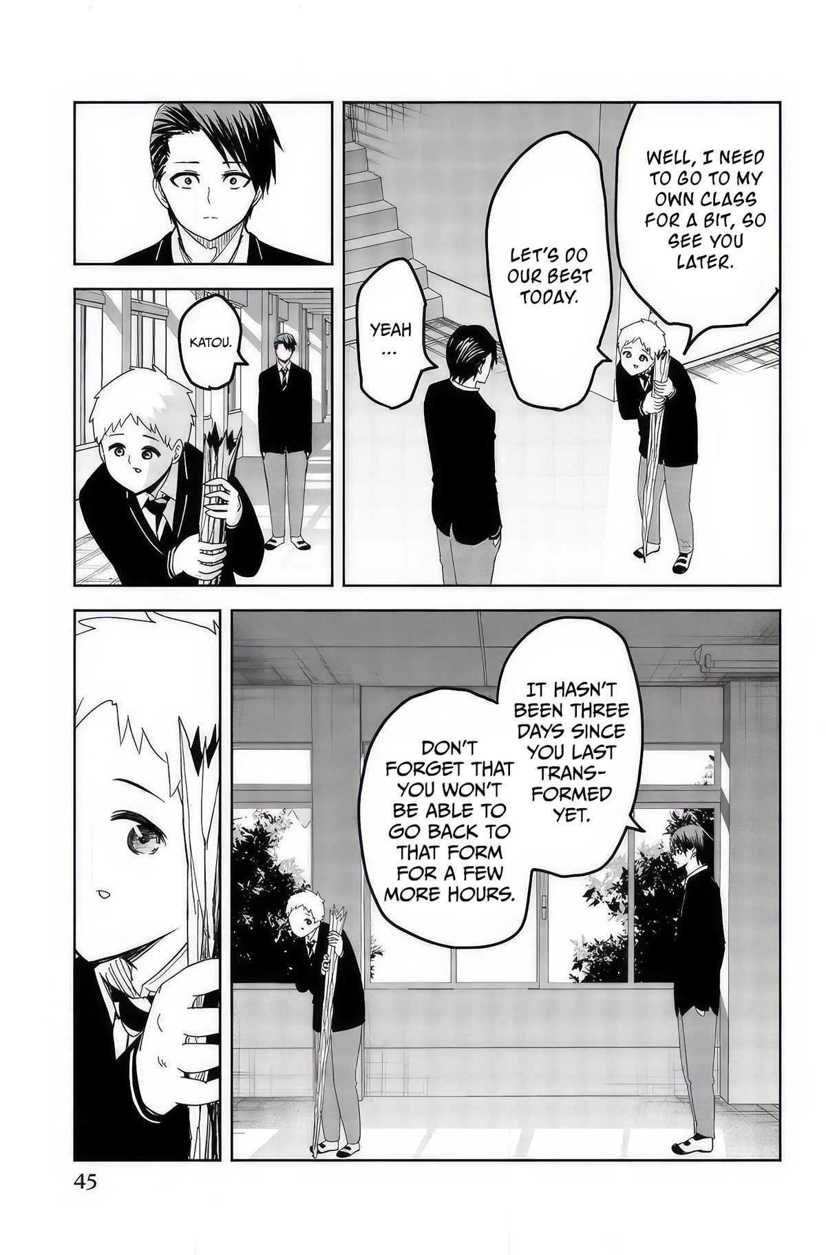 Venus Puts Fur on Me. chapter 93 page 11