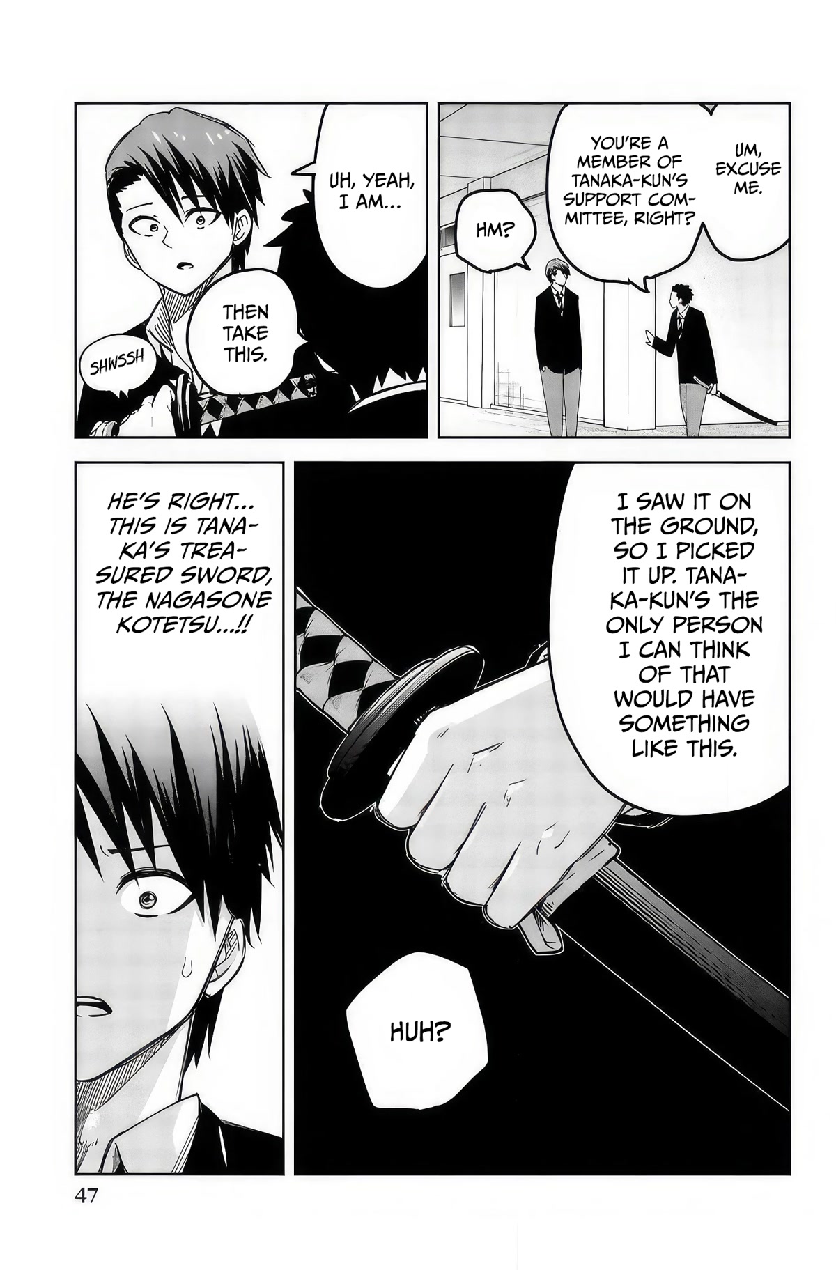 Venus Puts Fur on Me. chapter 93 page 13