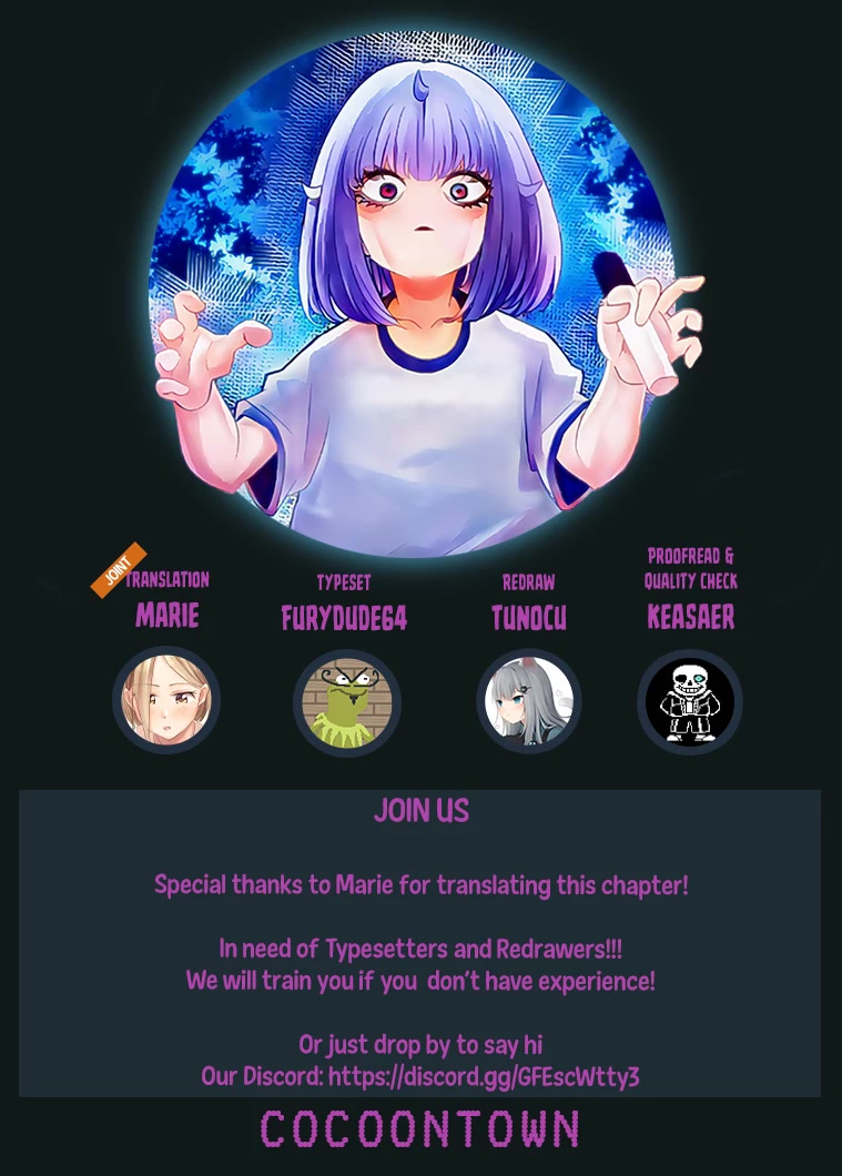 Venus Puts Fur on Me. chapter 93 page 15