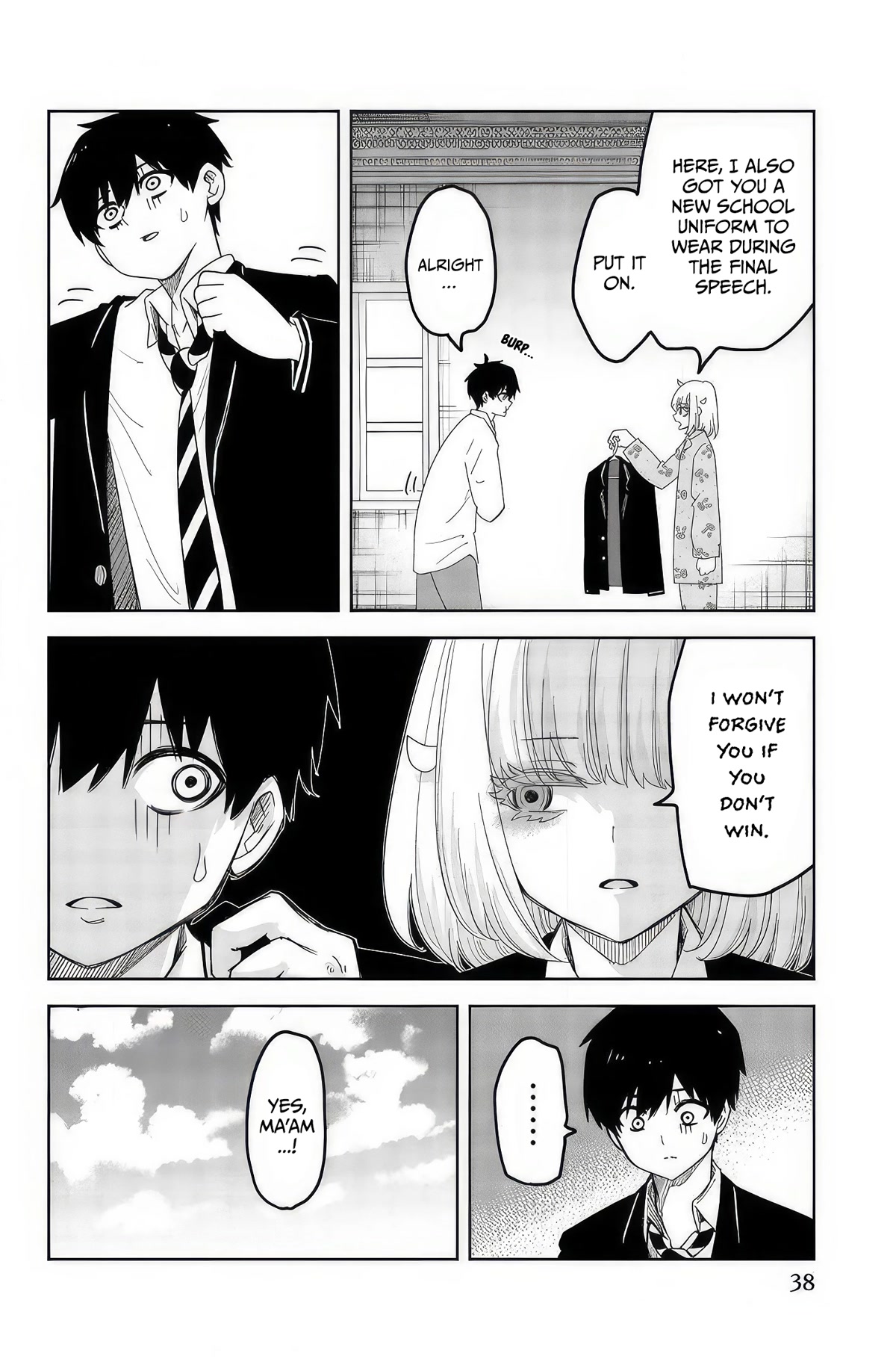 Venus Puts Fur on Me. chapter 93 page 4