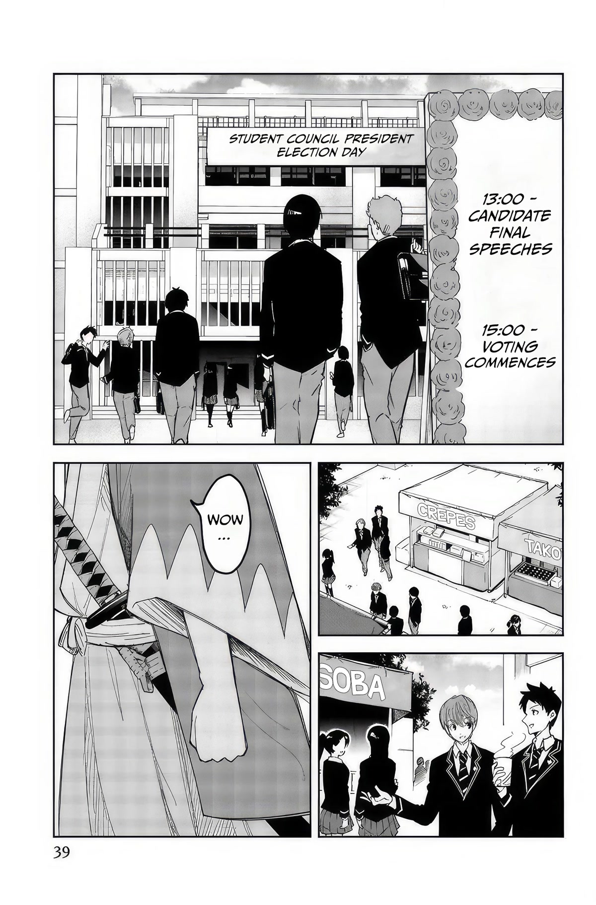 Venus Puts Fur on Me. chapter 93 page 5