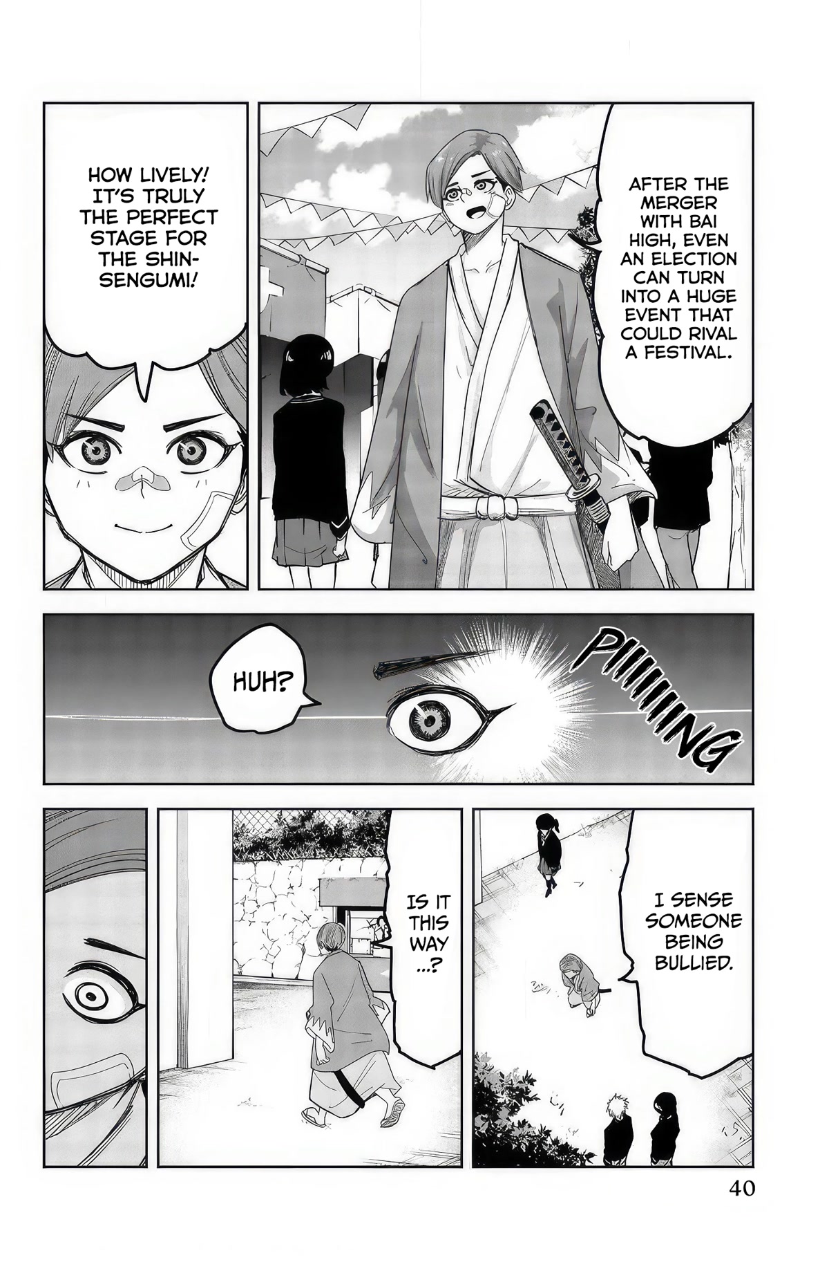 Venus Puts Fur on Me. chapter 93 page 6