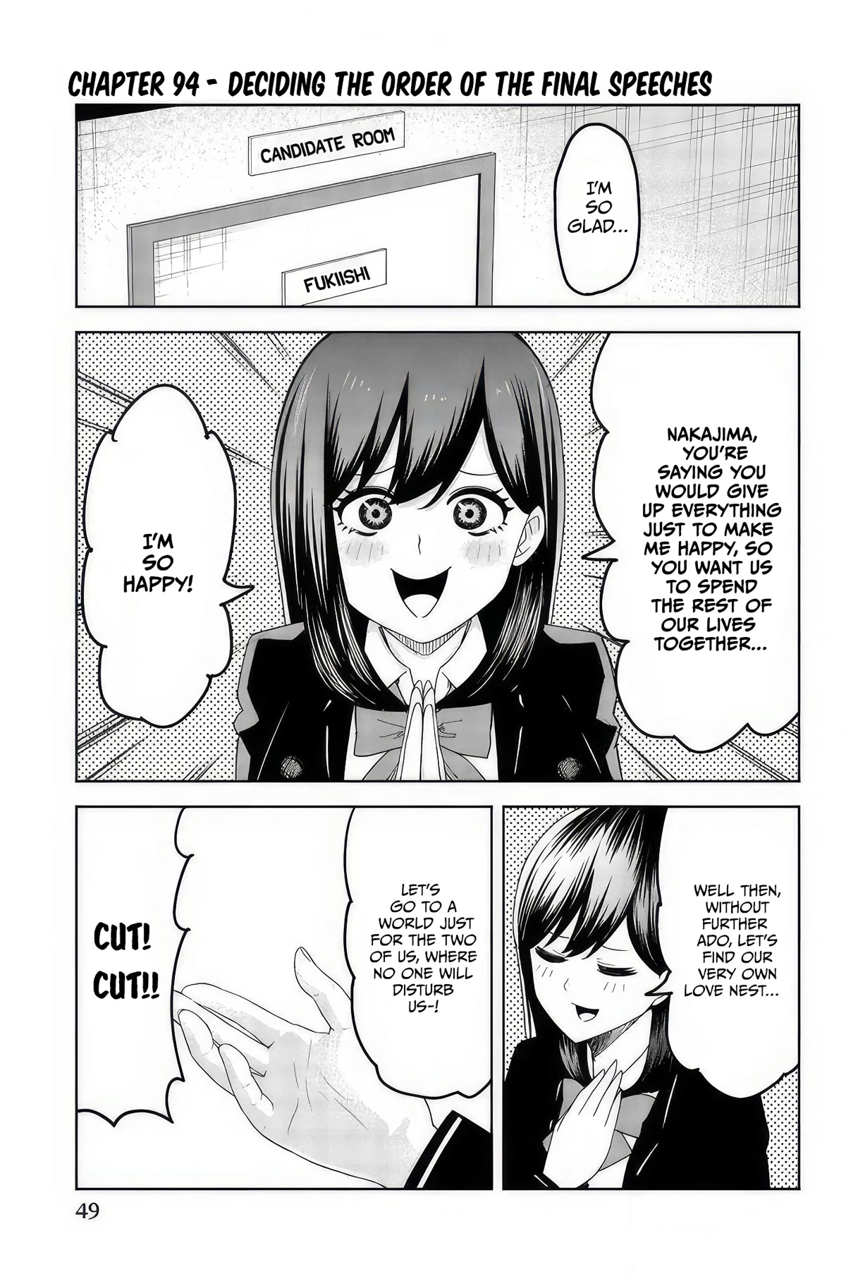 Venus Puts Fur on Me. chapter 94 page 1