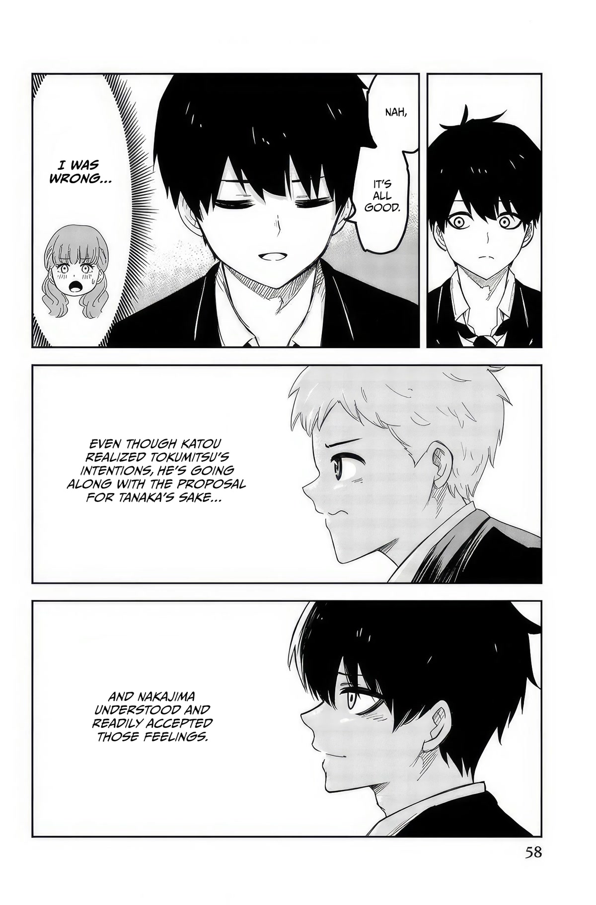 Venus Puts Fur on Me. chapter 94 page 10