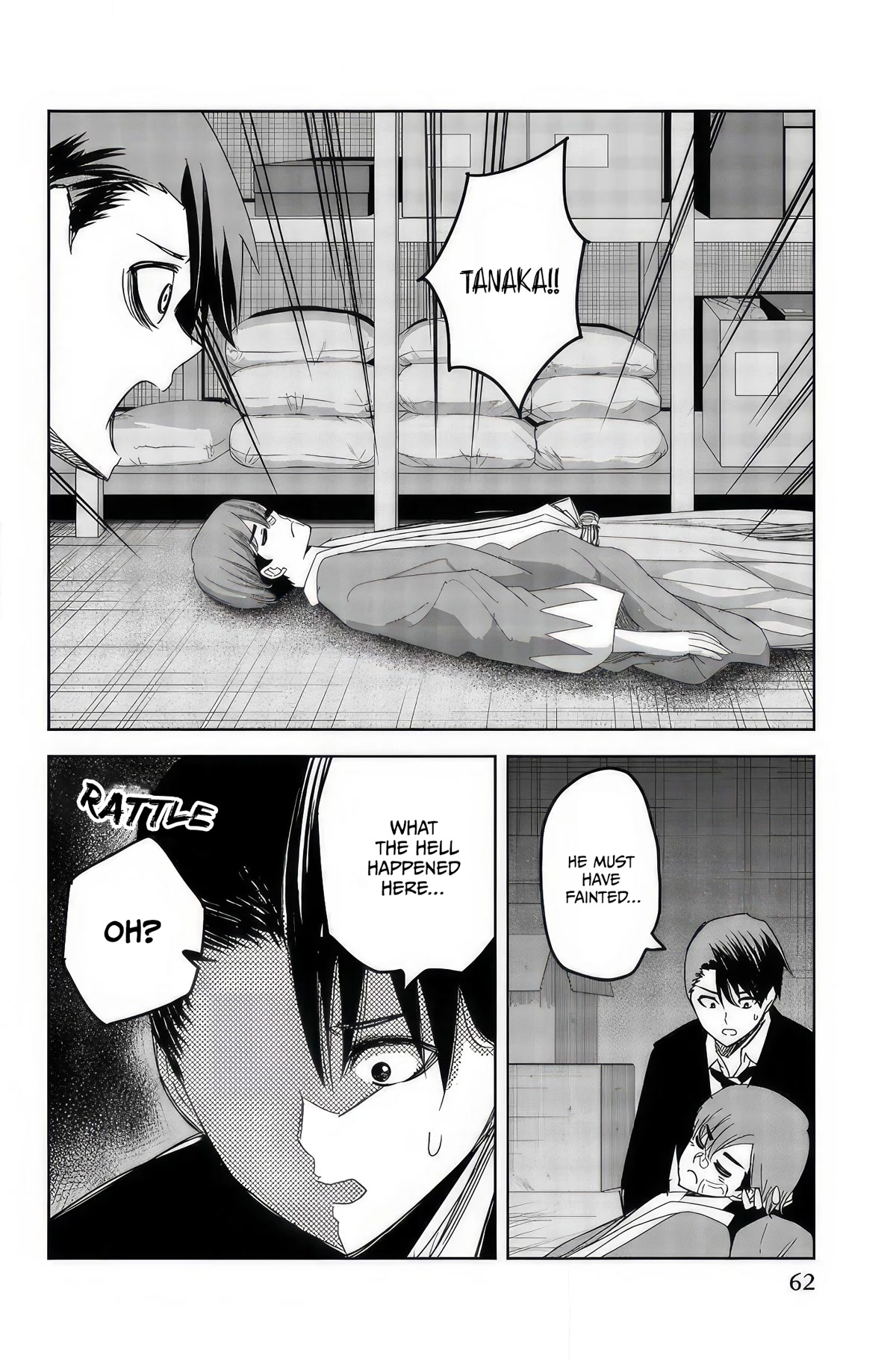 Venus Puts Fur on Me. chapter 94 page 14