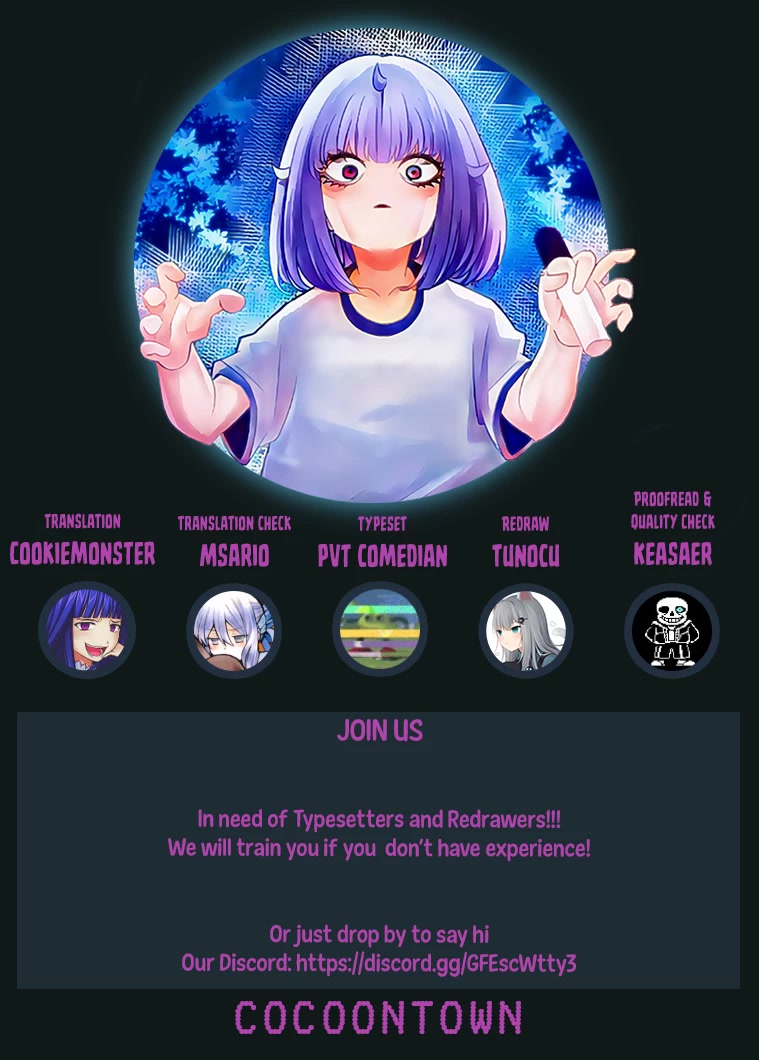 Venus Puts Fur on Me. chapter 94 page 17