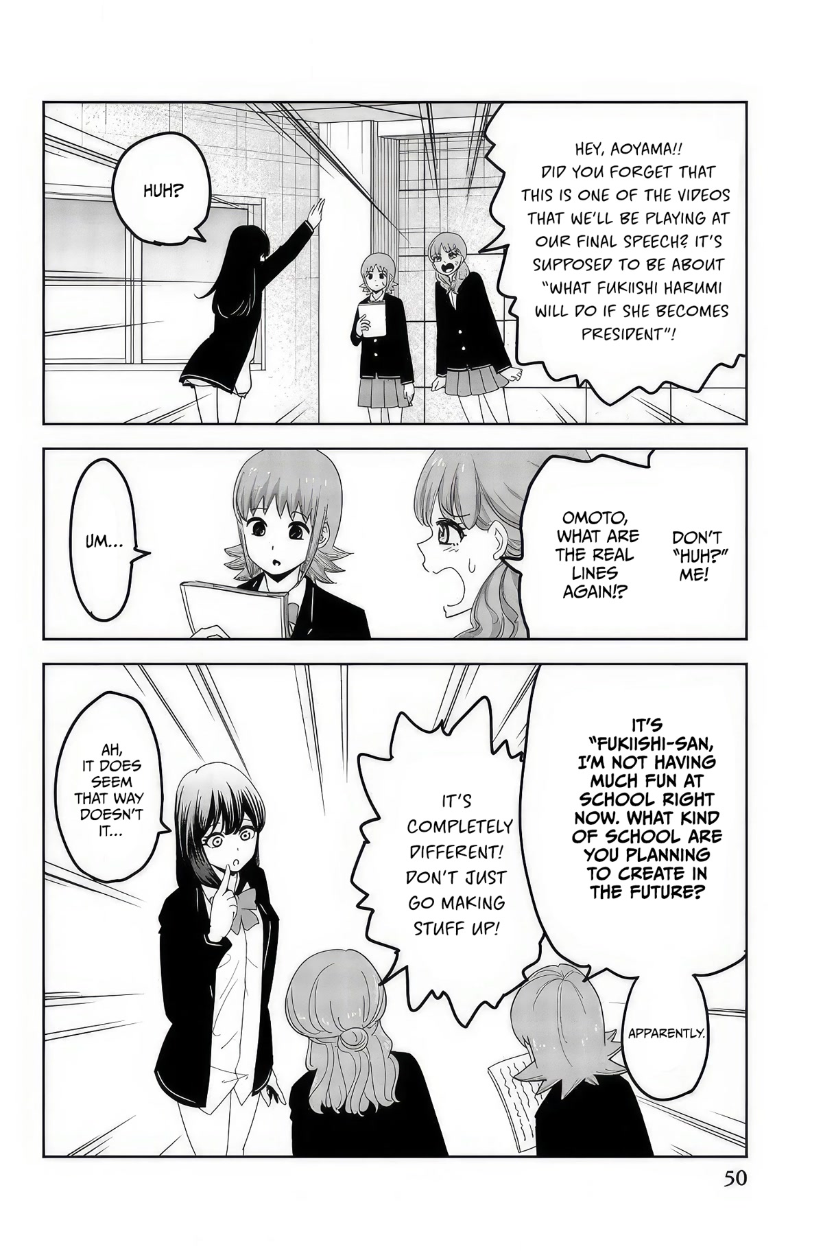 Venus Puts Fur on Me. chapter 94 page 2