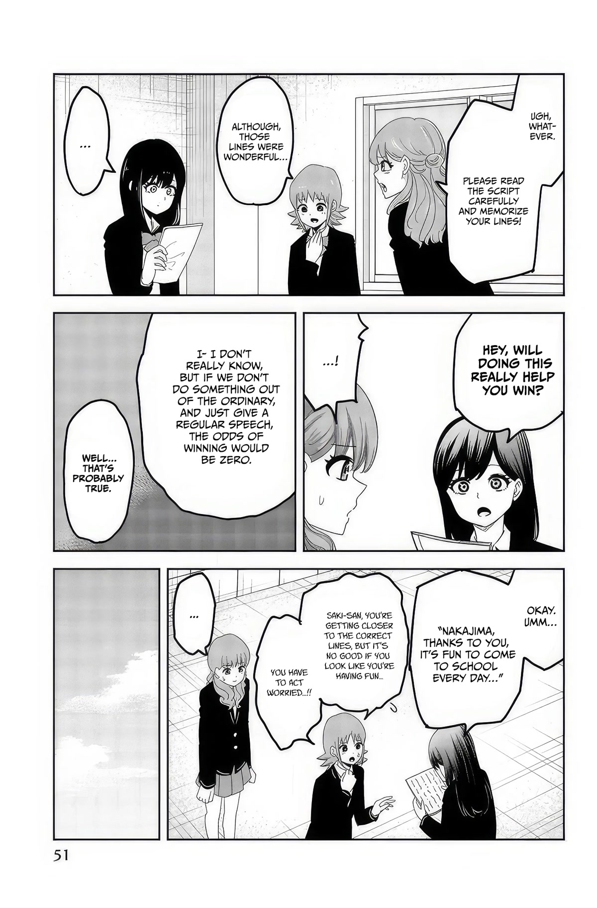 Venus Puts Fur on Me. chapter 94 page 3