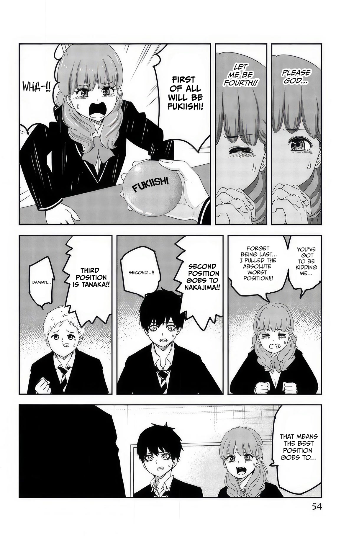 Venus Puts Fur on Me. chapter 94 page 6