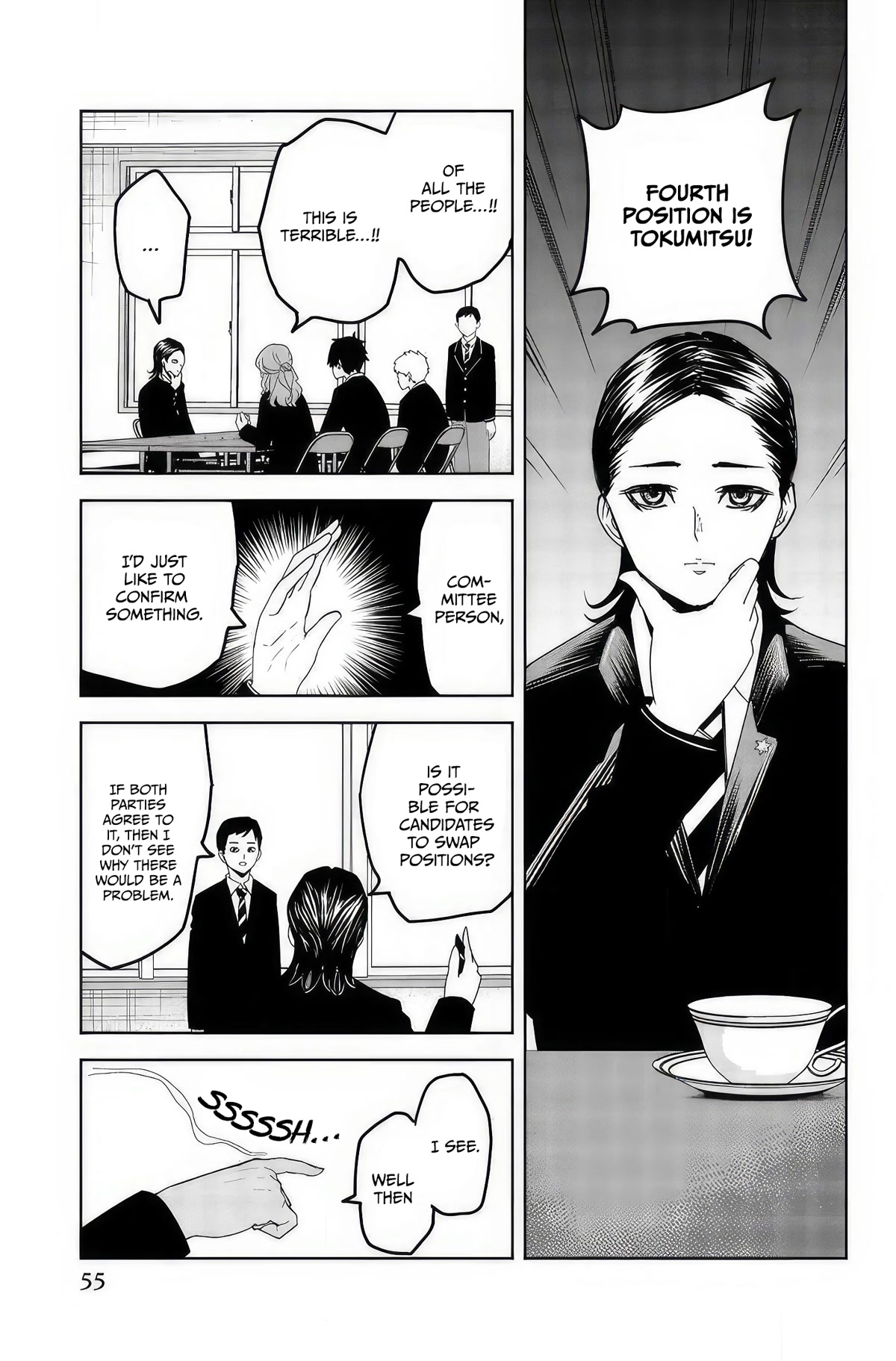 Venus Puts Fur on Me. chapter 94 page 7