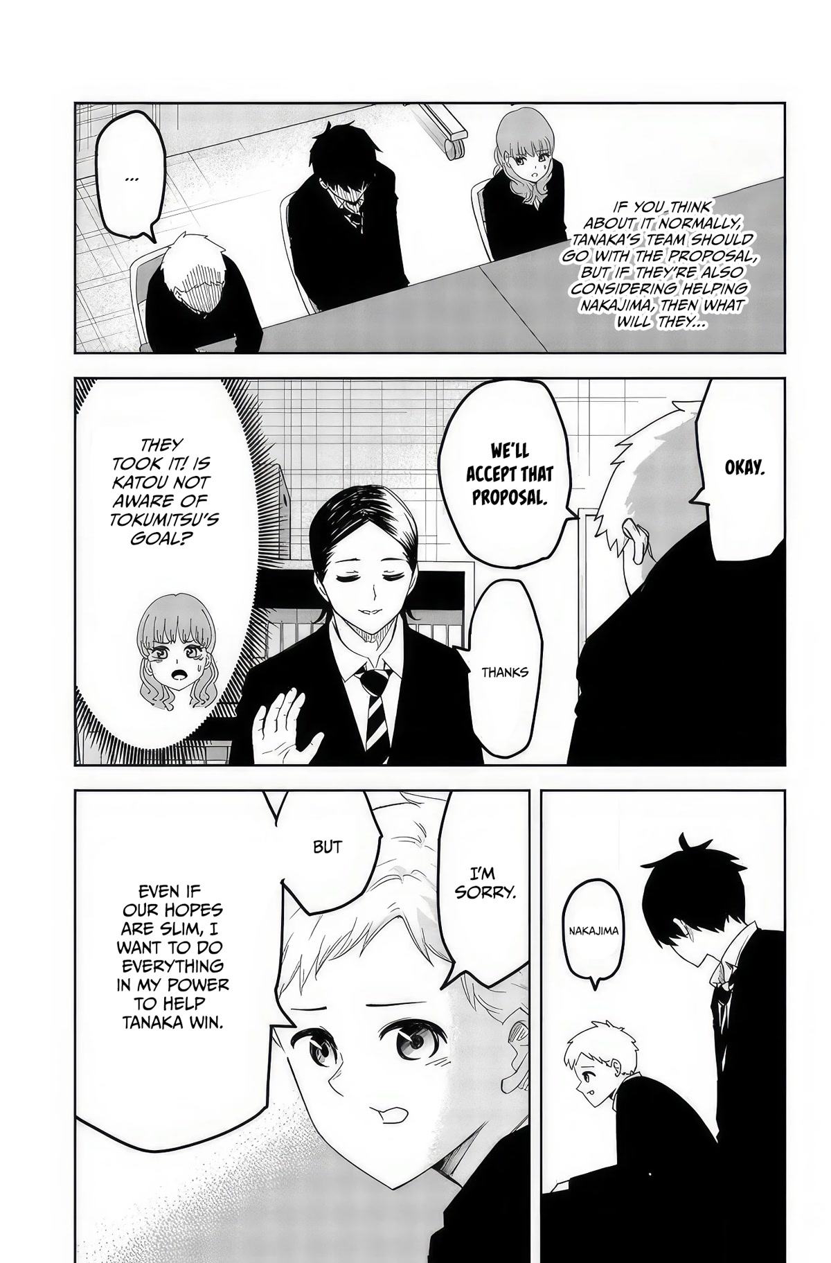 Venus Puts Fur on Me. chapter 94 page 9