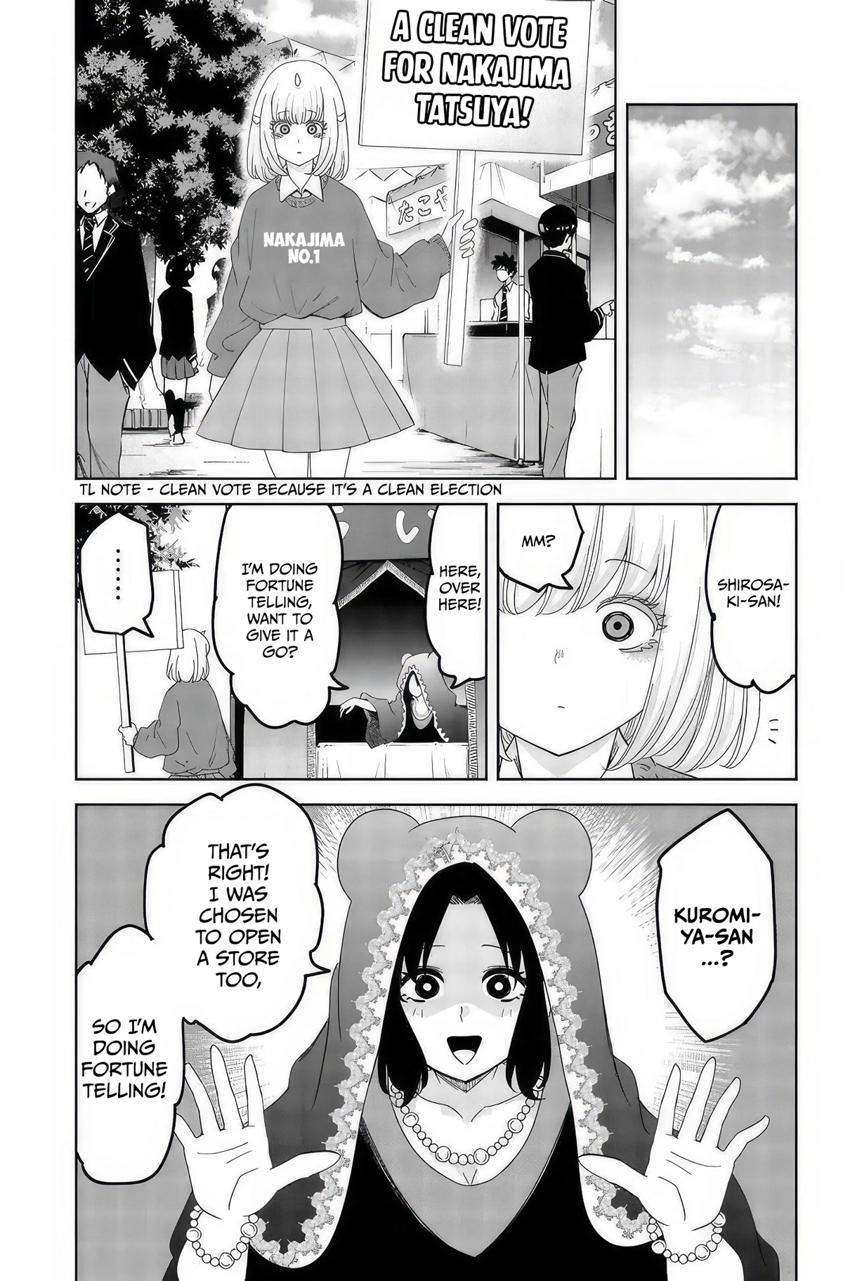 Venus Puts Fur on Me. chapter 95 page 11