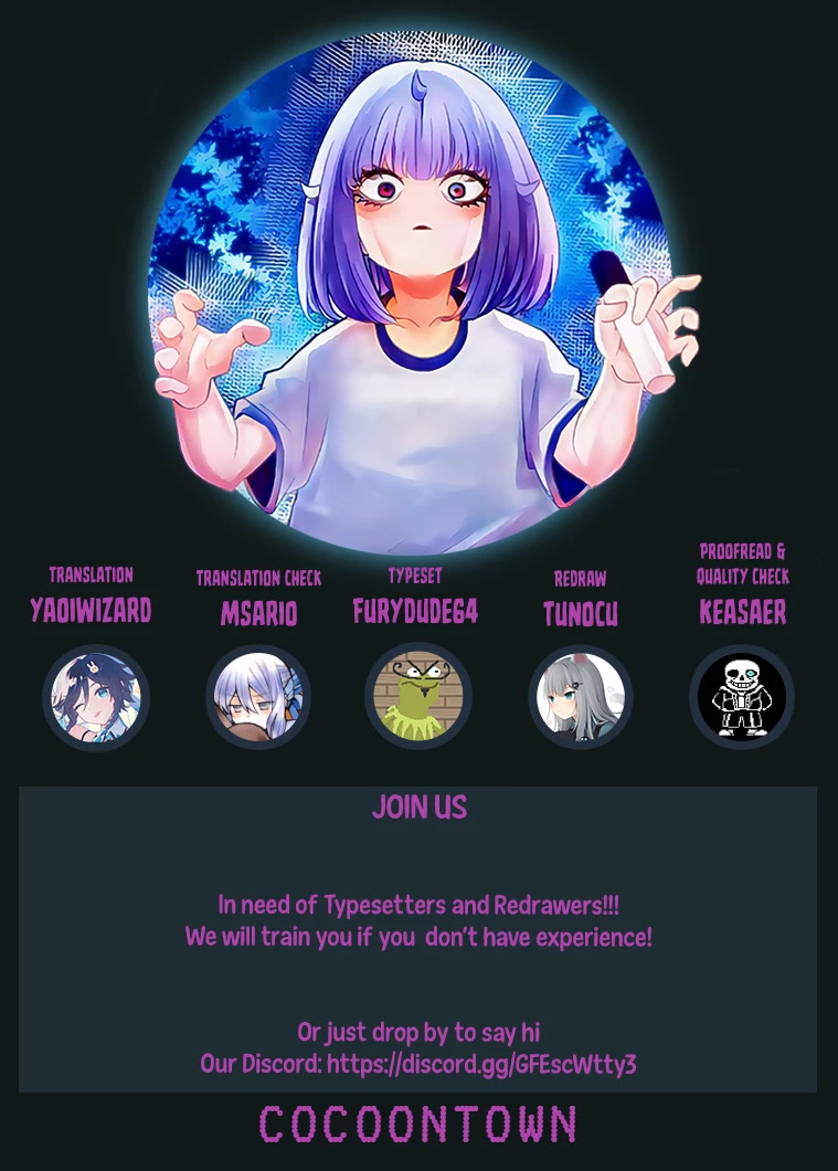 Venus Puts Fur on Me. chapter 95 page 15