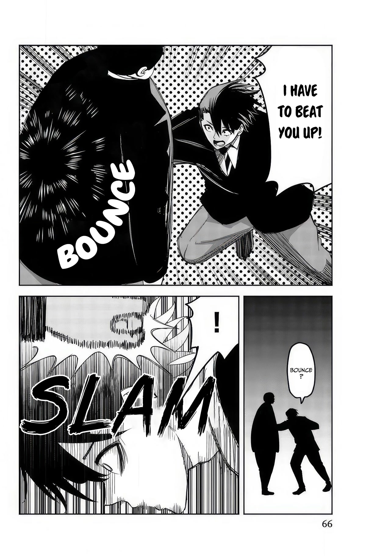 Venus Puts Fur on Me. chapter 95 page 2