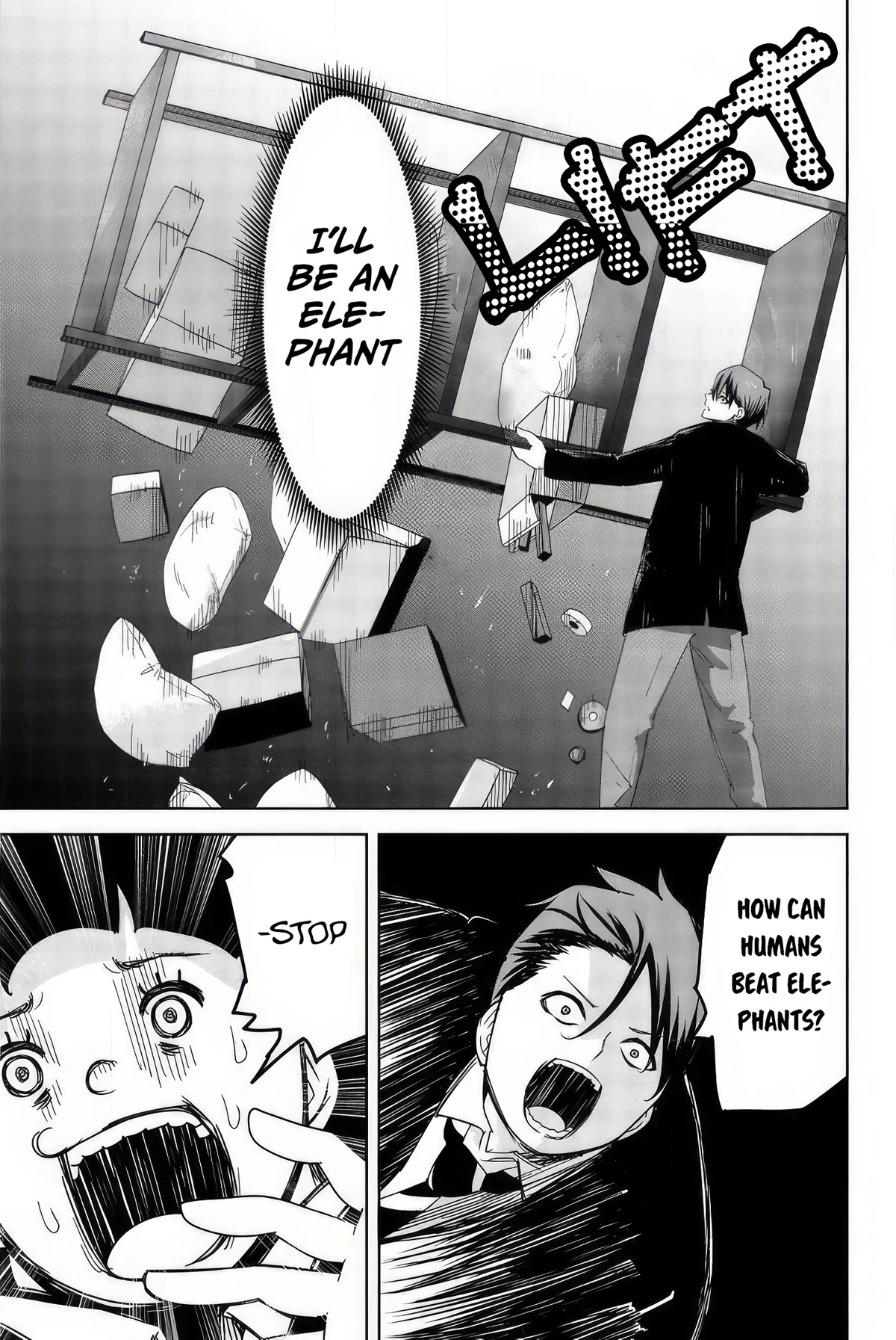 Venus Puts Fur on Me. chapter 95 page 5