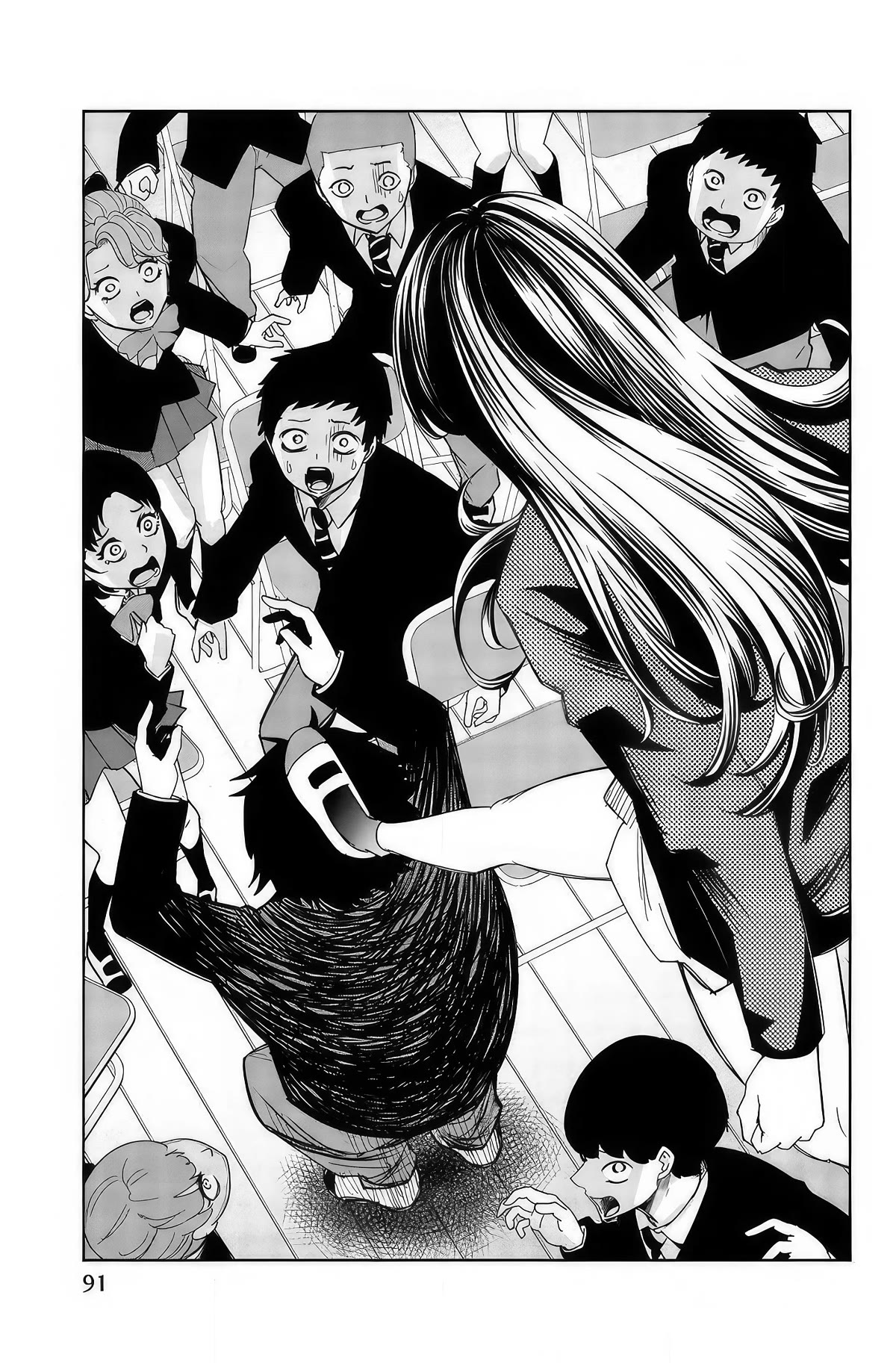 Venus Puts Fur on Me. chapter 96 page 13