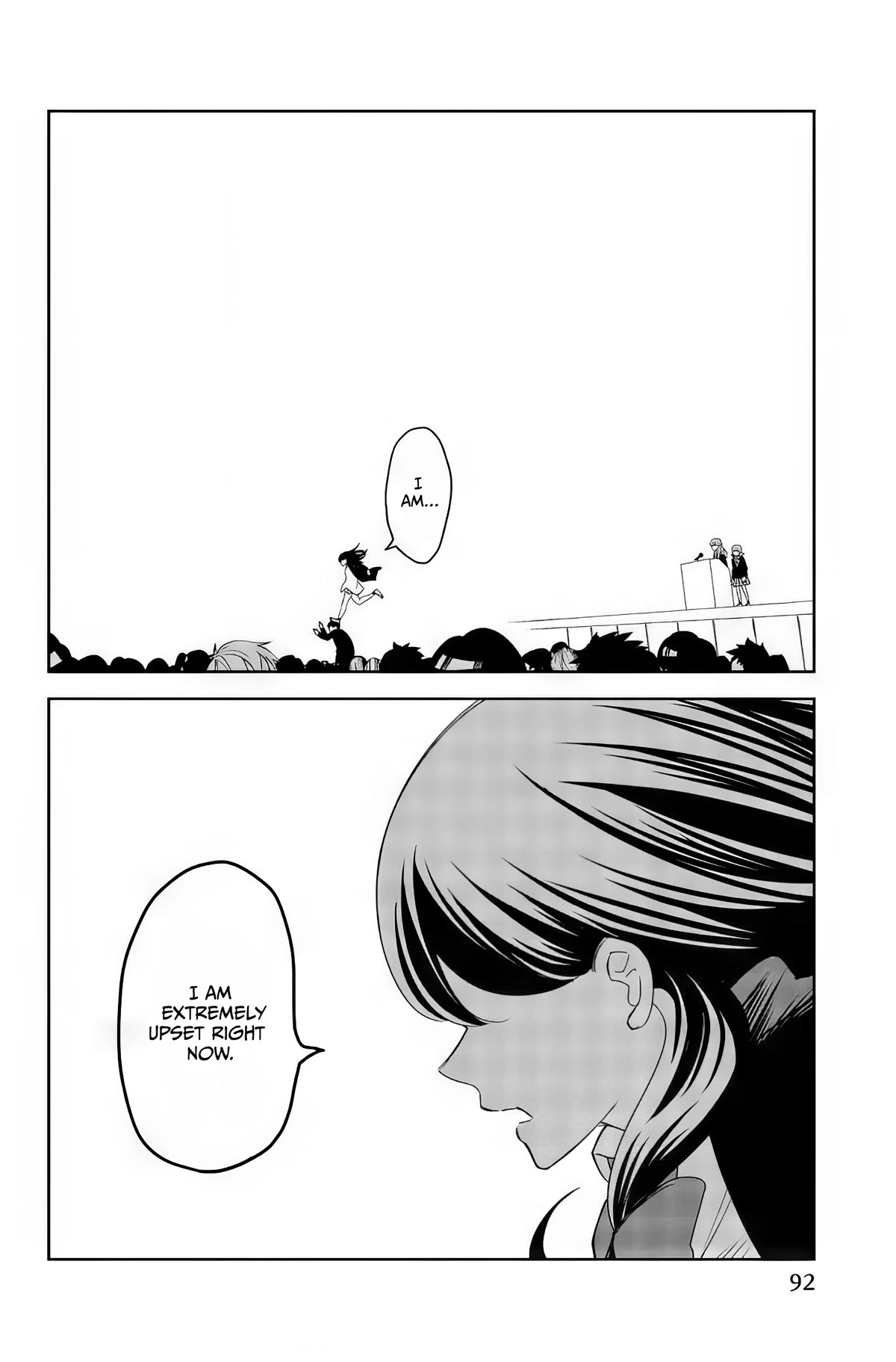 Venus Puts Fur on Me. chapter 96 page 14