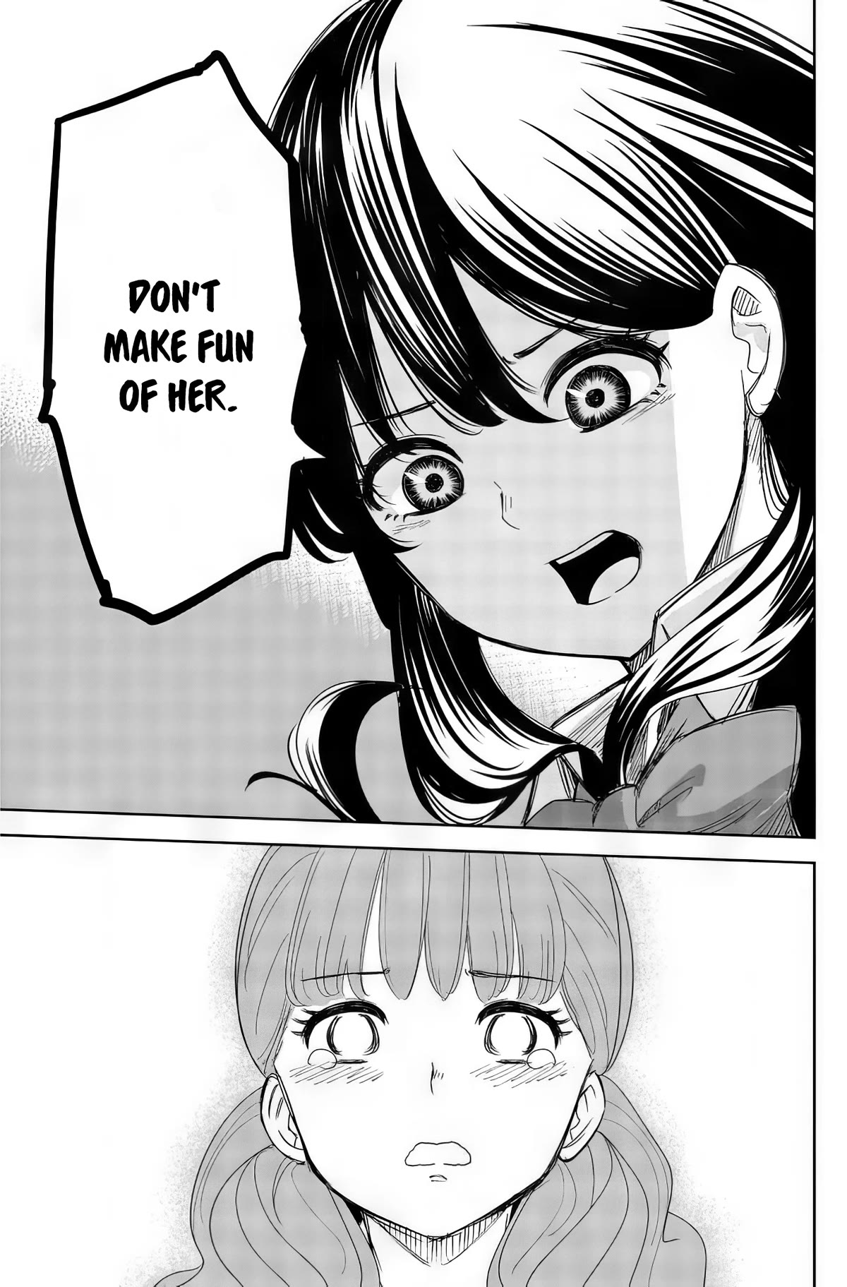 Venus Puts Fur on Me. chapter 96 page 15