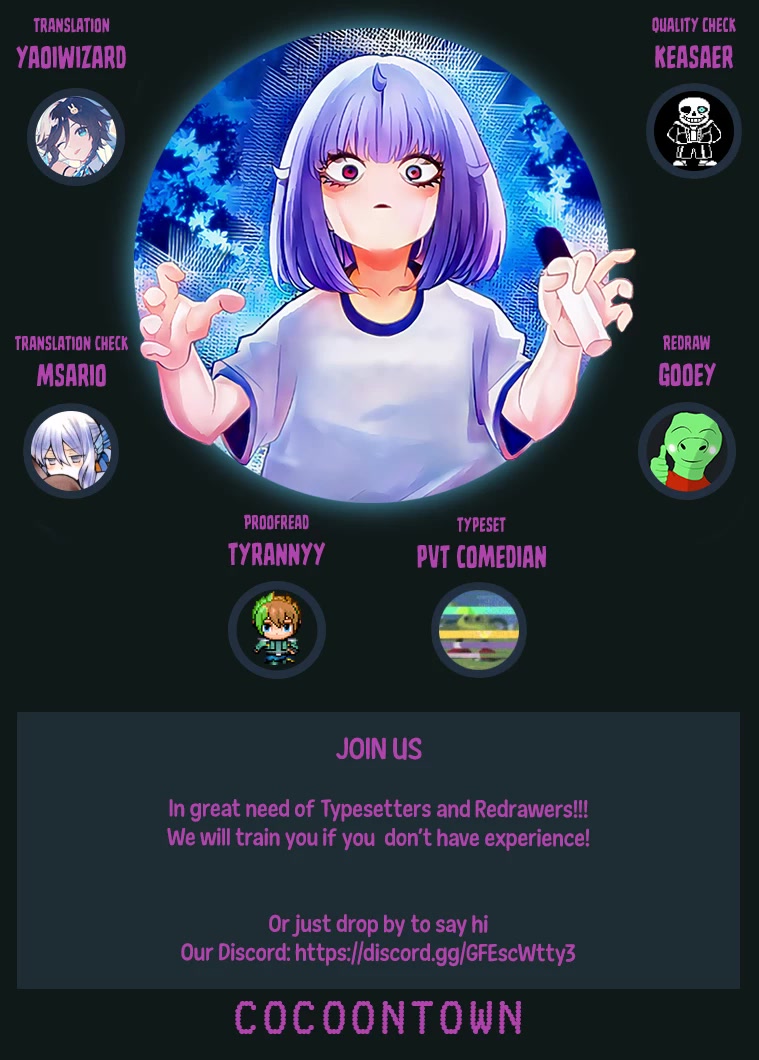 Venus Puts Fur on Me. chapter 96 page 17