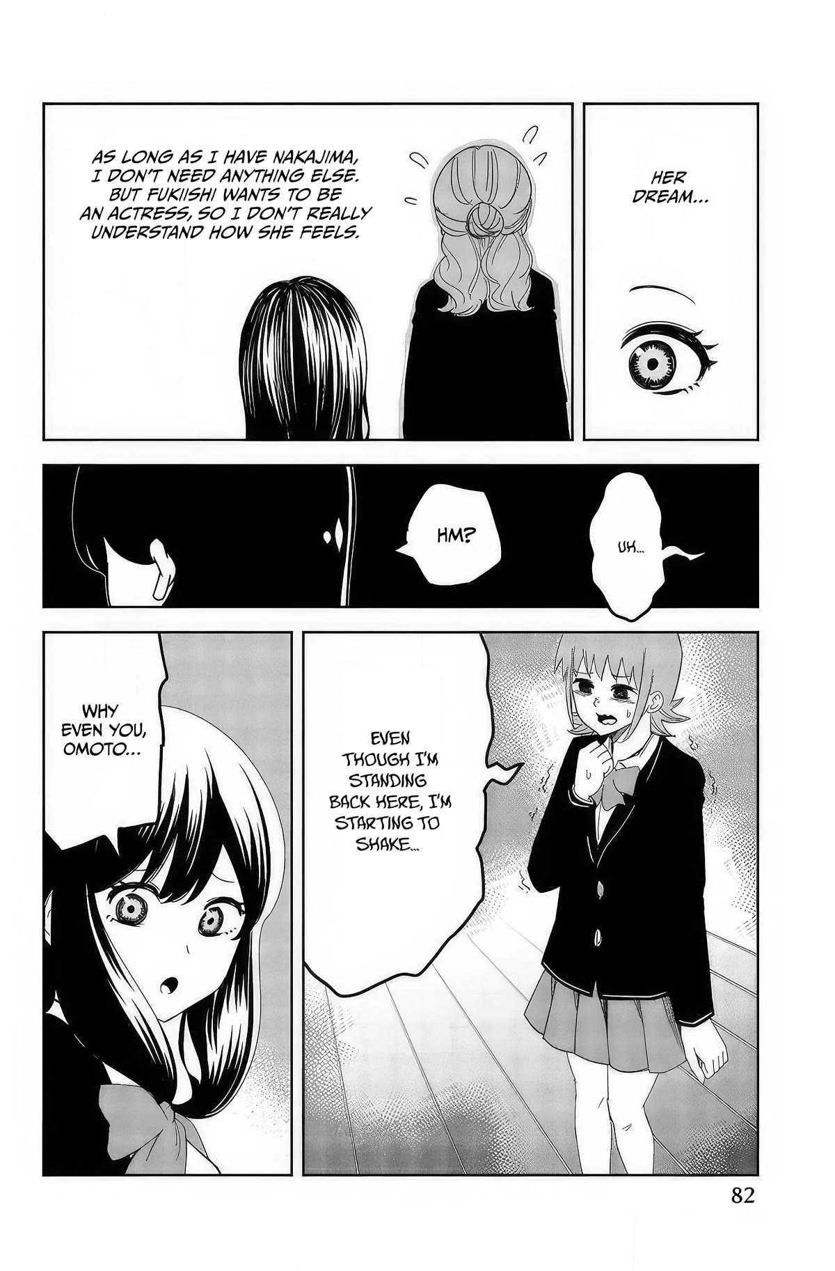 Venus Puts Fur on Me. chapter 96 page 4