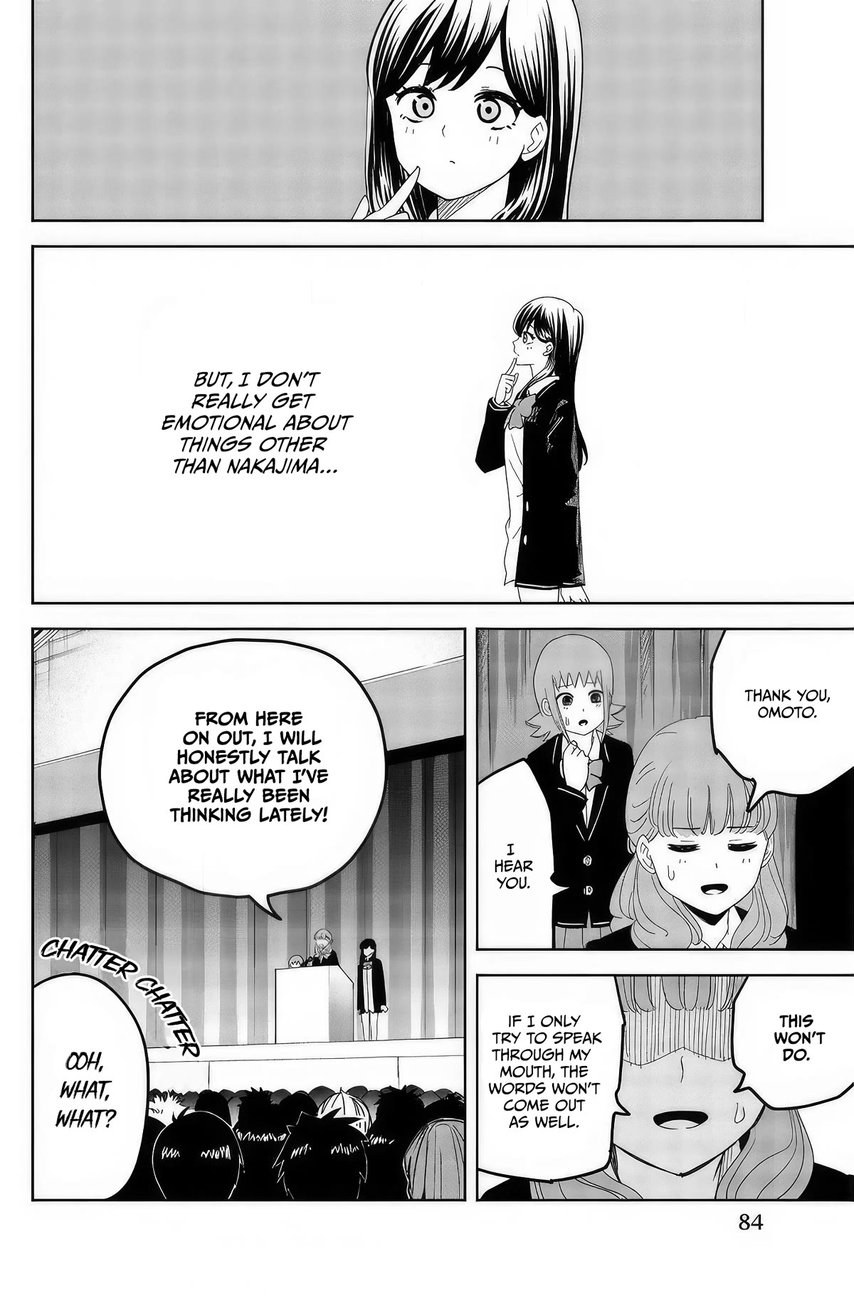 Venus Puts Fur on Me. chapter 96 page 6