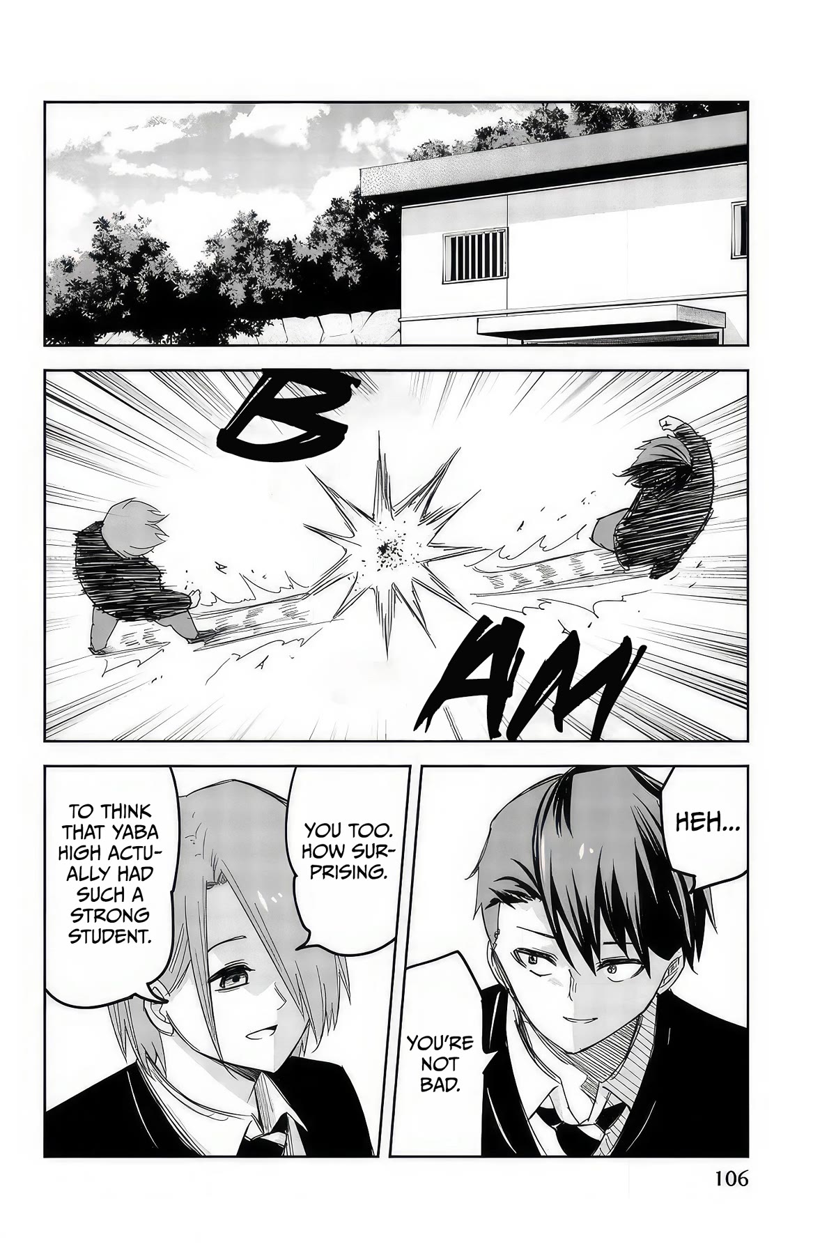 Venus Puts Fur on Me. chapter 97 page 12