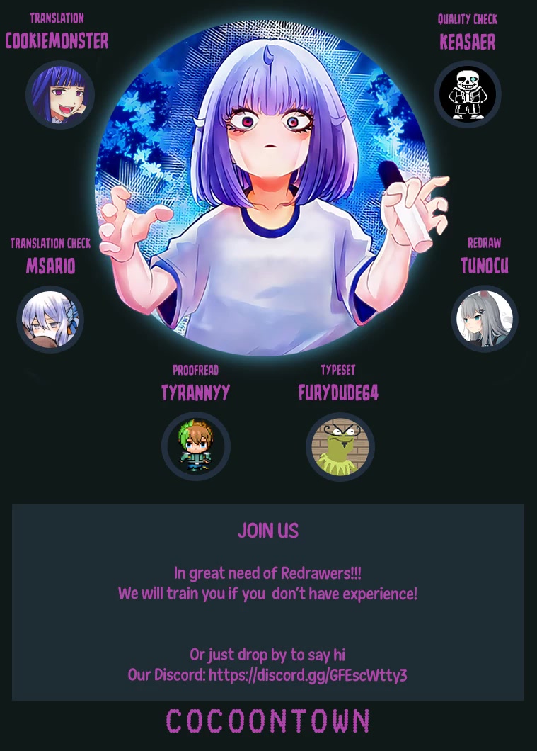 Venus Puts Fur on Me. chapter 97 page 17