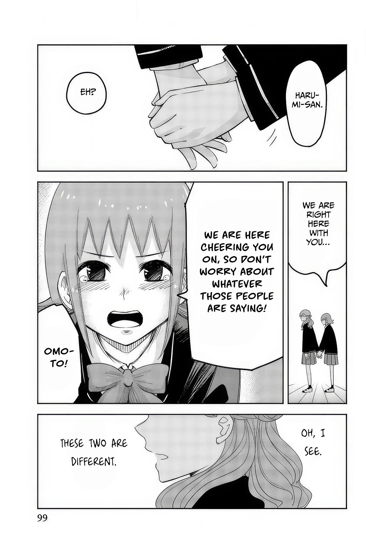 Venus Puts Fur on Me. chapter 97 page 5