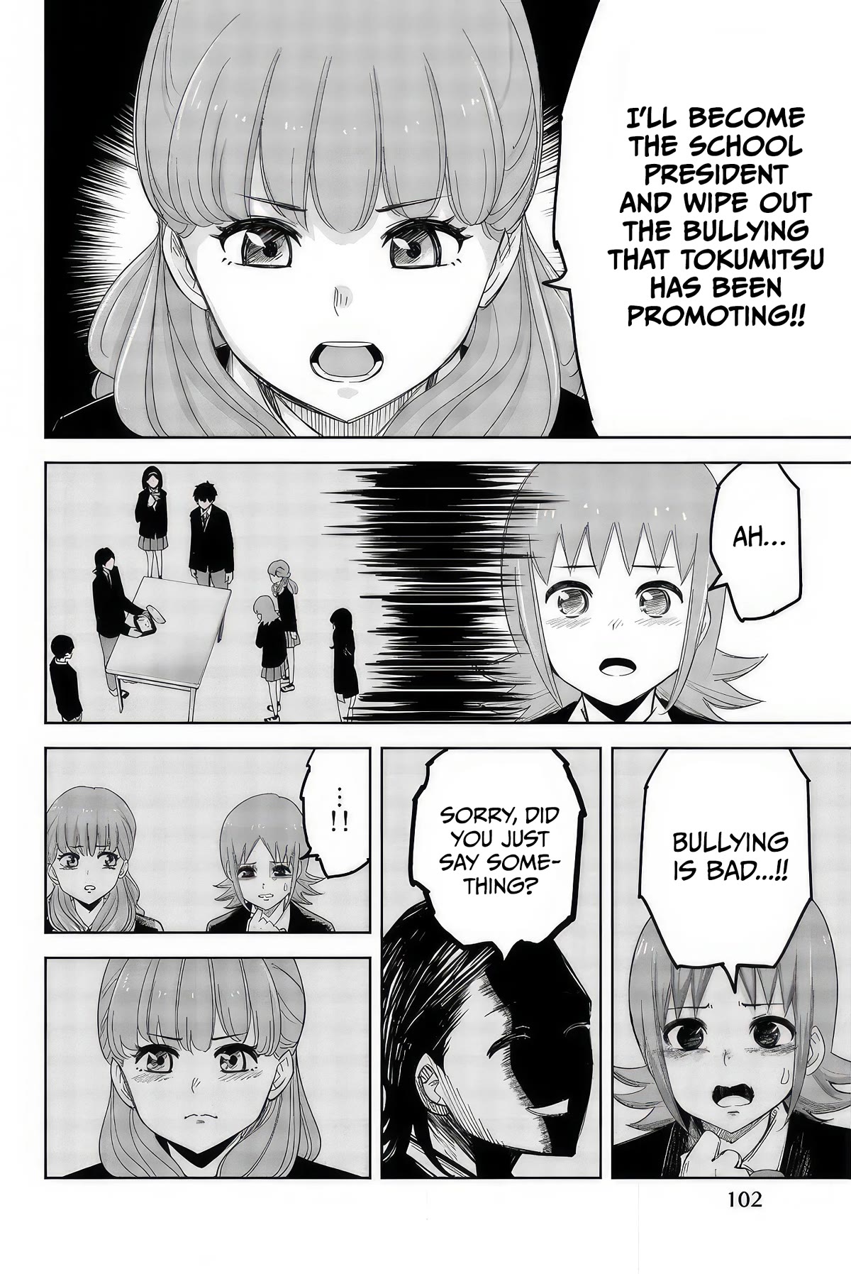 Venus Puts Fur on Me. chapter 97 page 8